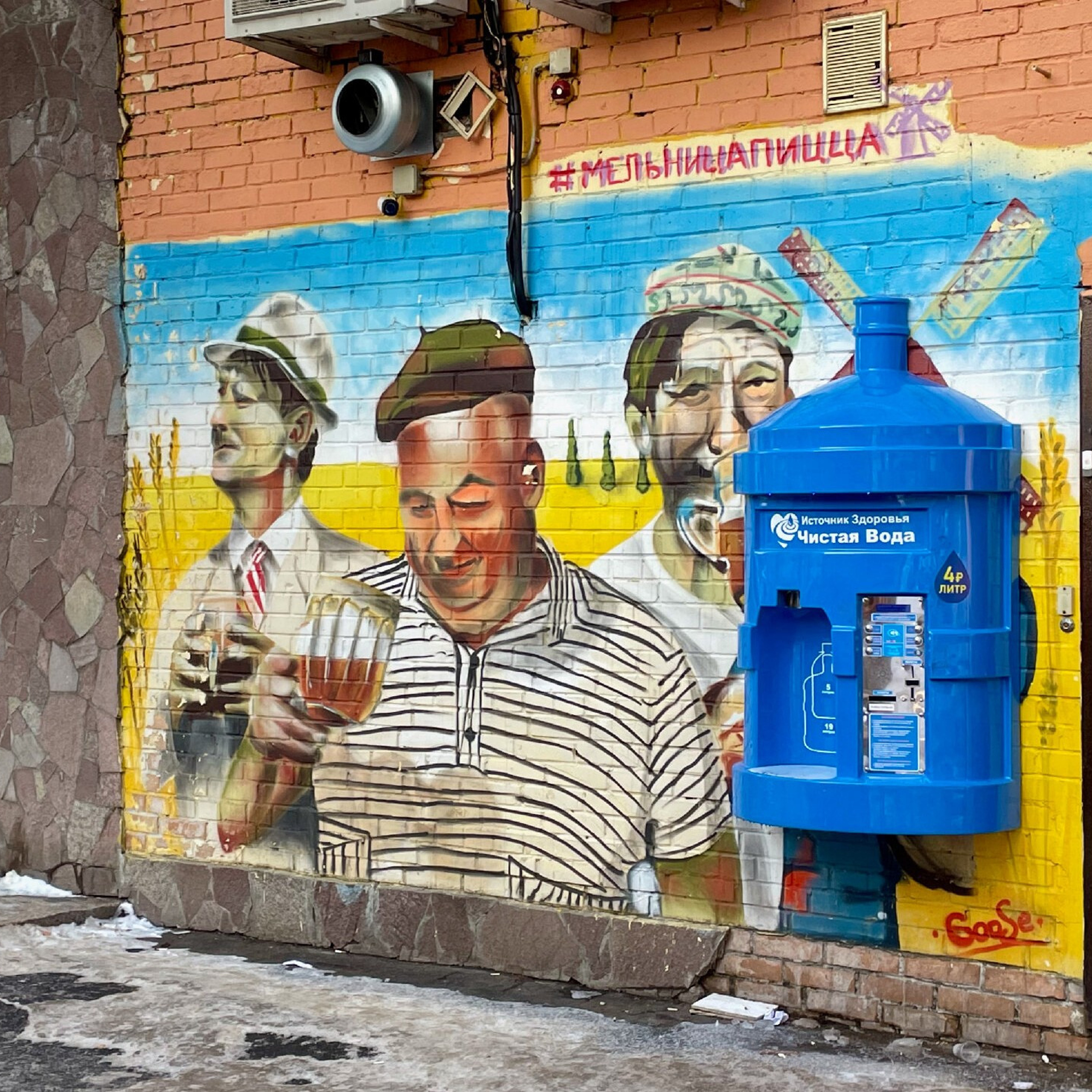 Фотопрогулки. Проект «Фотокладовка»: блог уличной фотографии в формате street photo