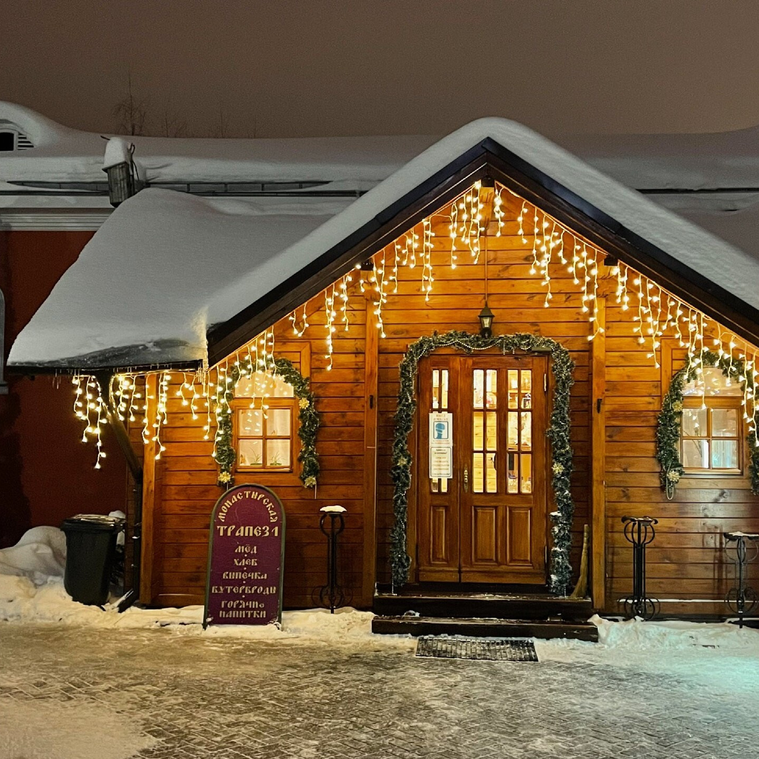 Фотопрогулки. Проект «Фотокладовка»: блог уличной фотографии в формате street photo