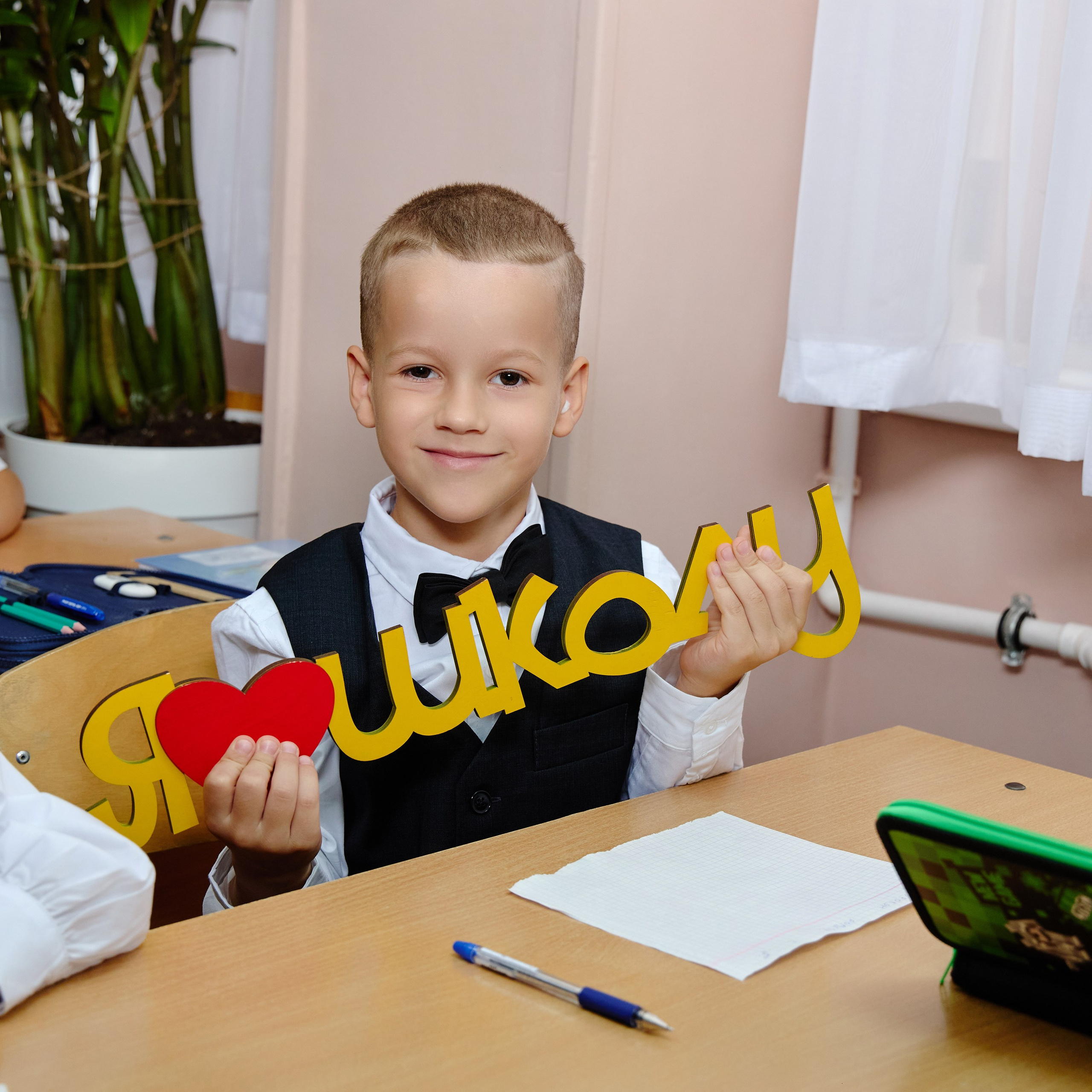 Альбом для 1 класса (персональный). Фотограф Выпускные альбомы Таганрог Сергей Коробченко