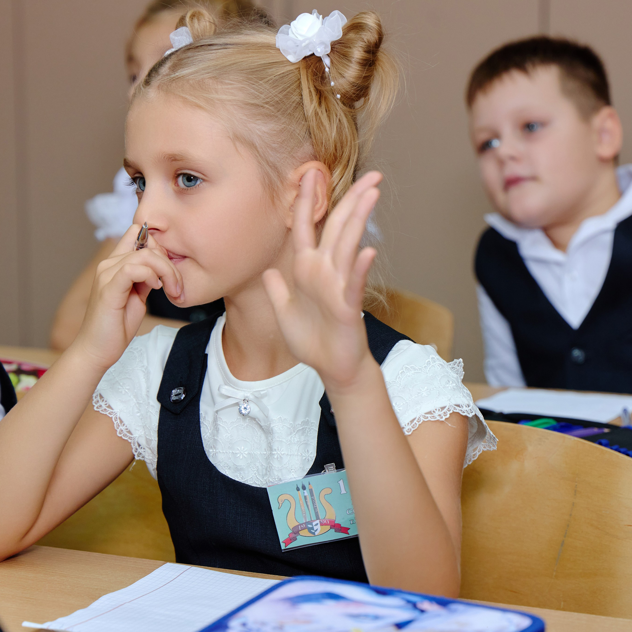 Альбом для 1 класса (персональный). Фотограф Выпускные альбомы Таганрог Сергей Коробченко