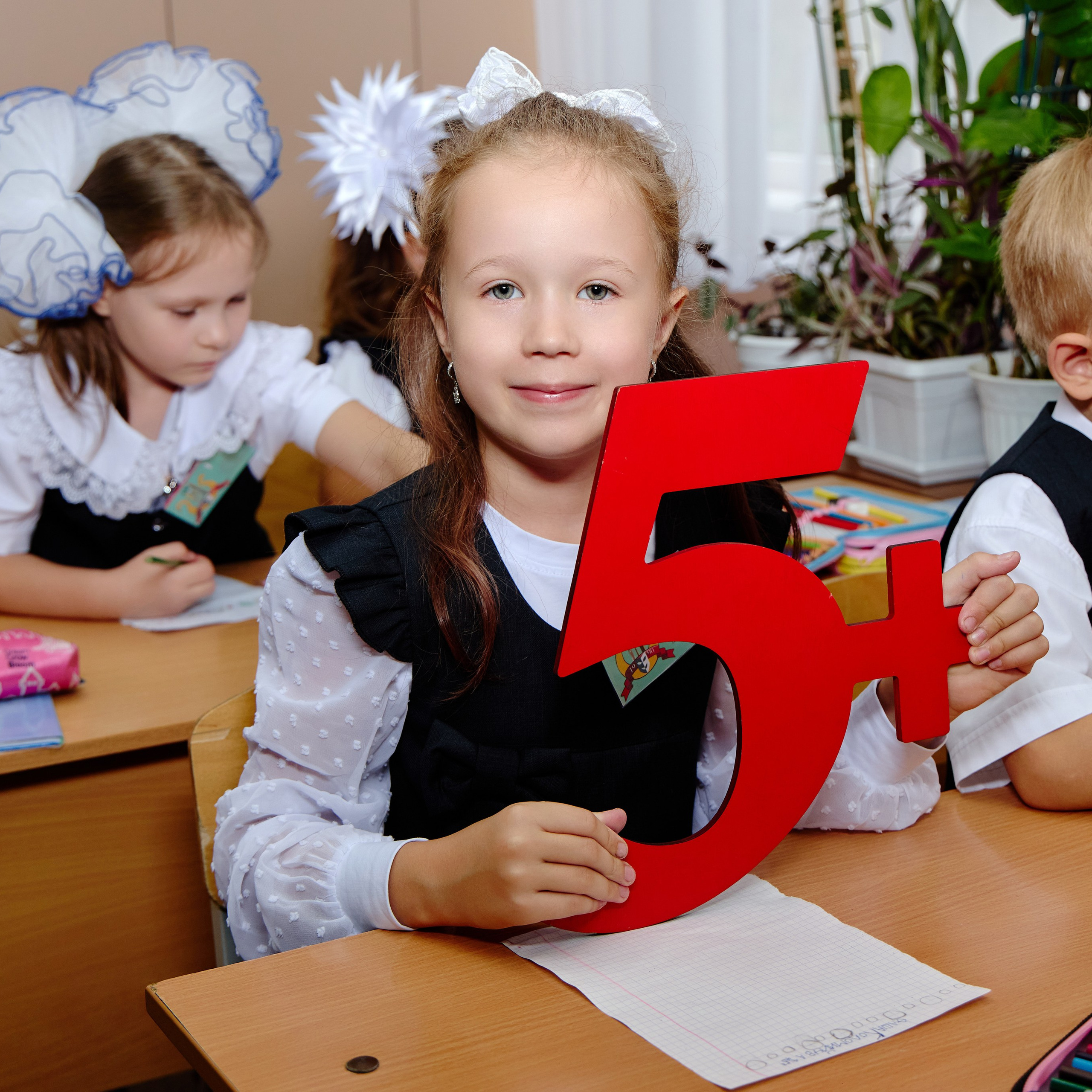 Альбом для 1 класса (персональный). Фотограф Выпускные альбомы Таганрог Сергей Коробченко