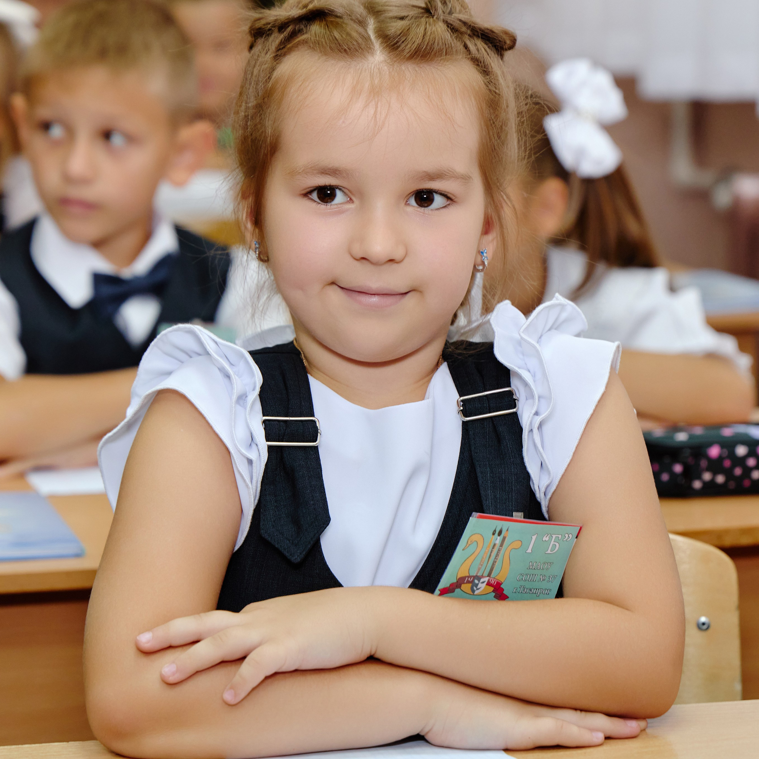 Альбом для 1 класса (персональный). Фотограф Выпускные альбомы Таганрог Сергей Коробченко