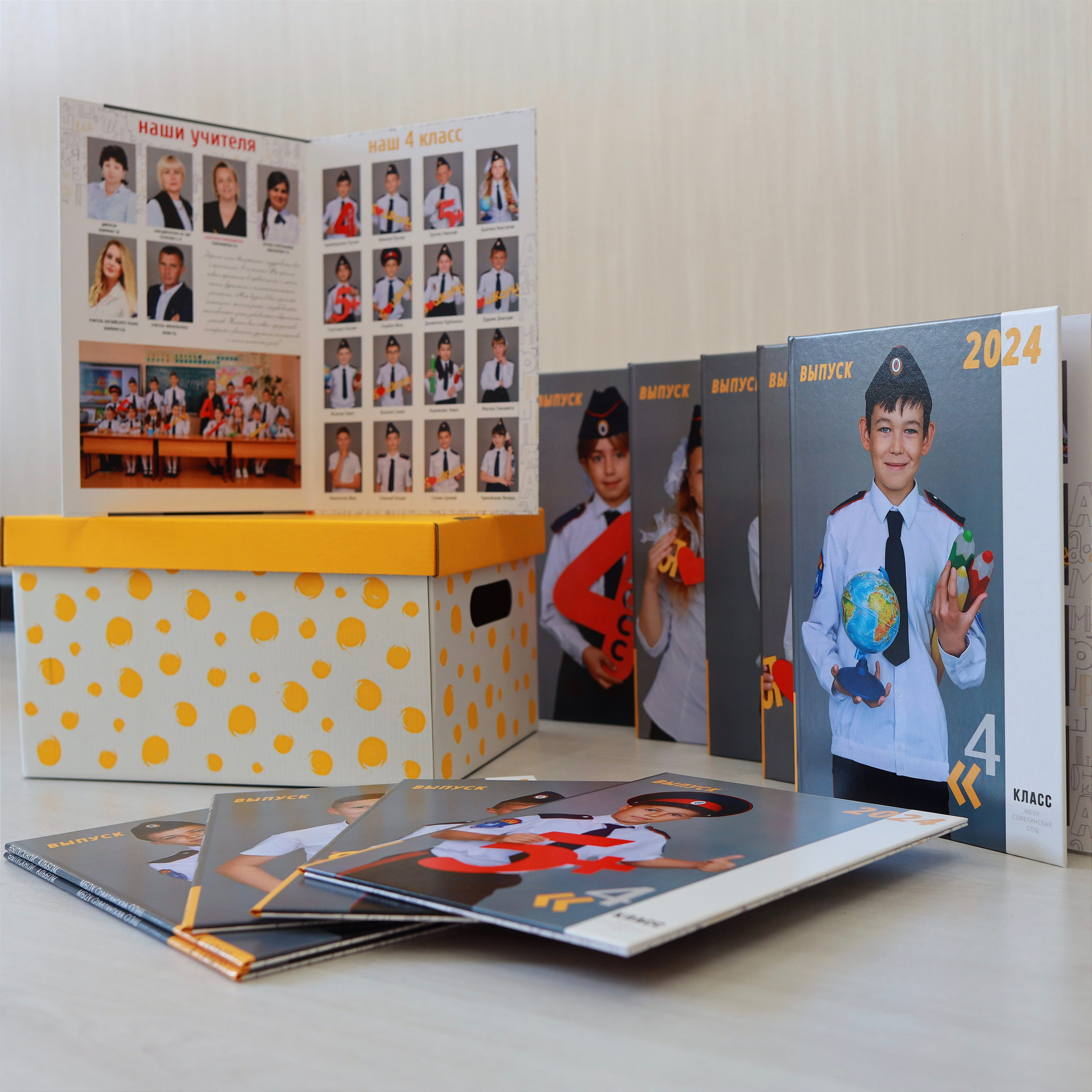 Выпускные альбомы Таганрог. Фотограф Выпускные альбомы Таганрог Сергей Коробченко