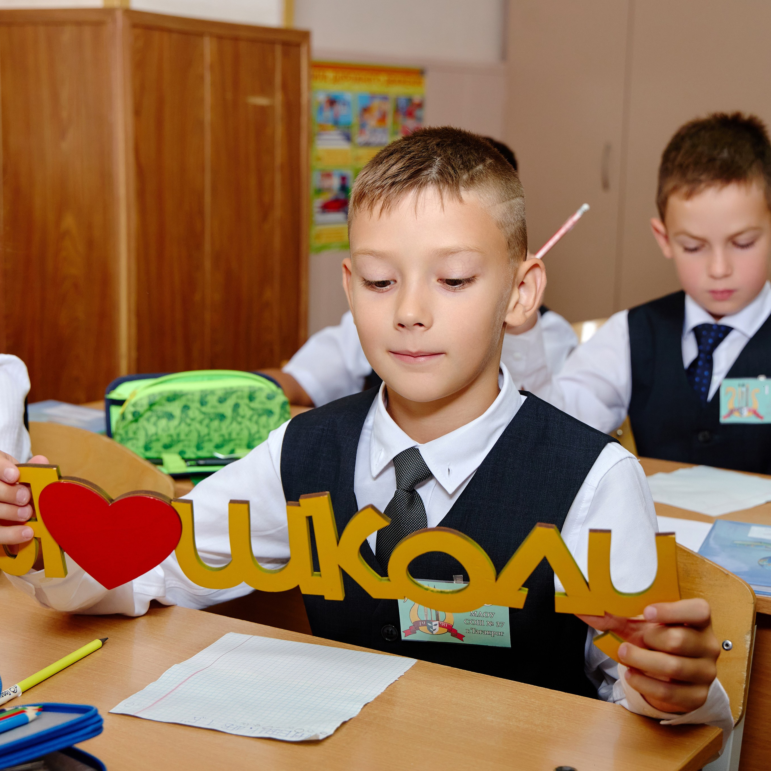 Альбом для 1 класса (персональный). Фотограф Выпускные альбомы Таганрог Сергей Коробченко