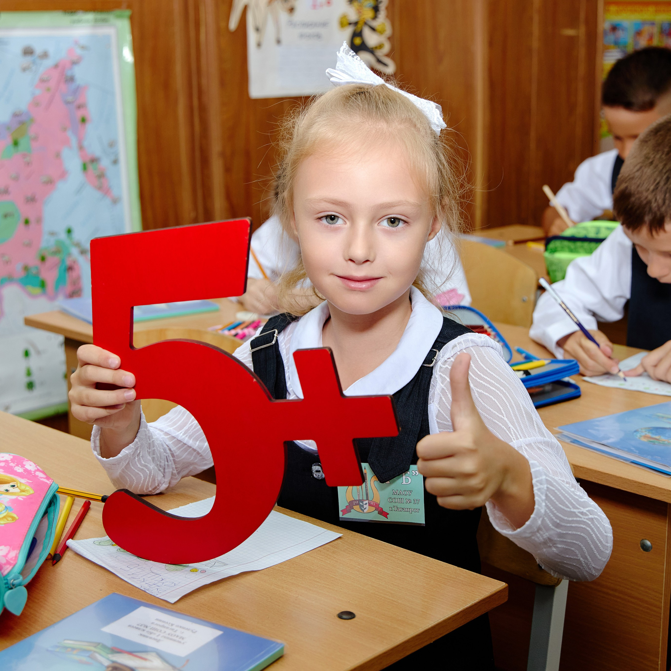 Альбом для 1 класса (персональный). Фотограф Выпускные альбомы Таганрог Сергей Коробченко