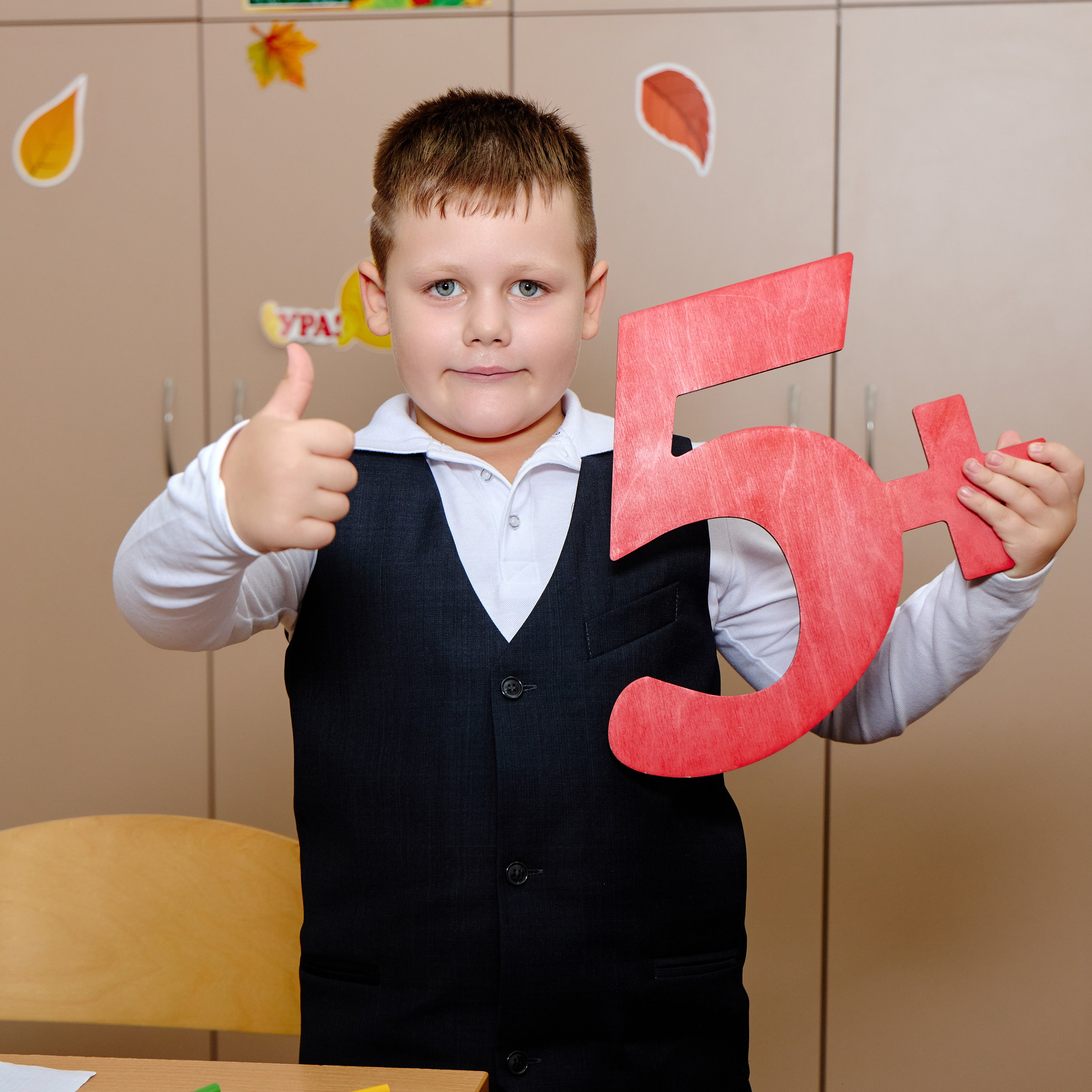 Альбом для 1 класса (персональный). Фотограф Выпускные альбомы Таганрог Сергей Коробченко