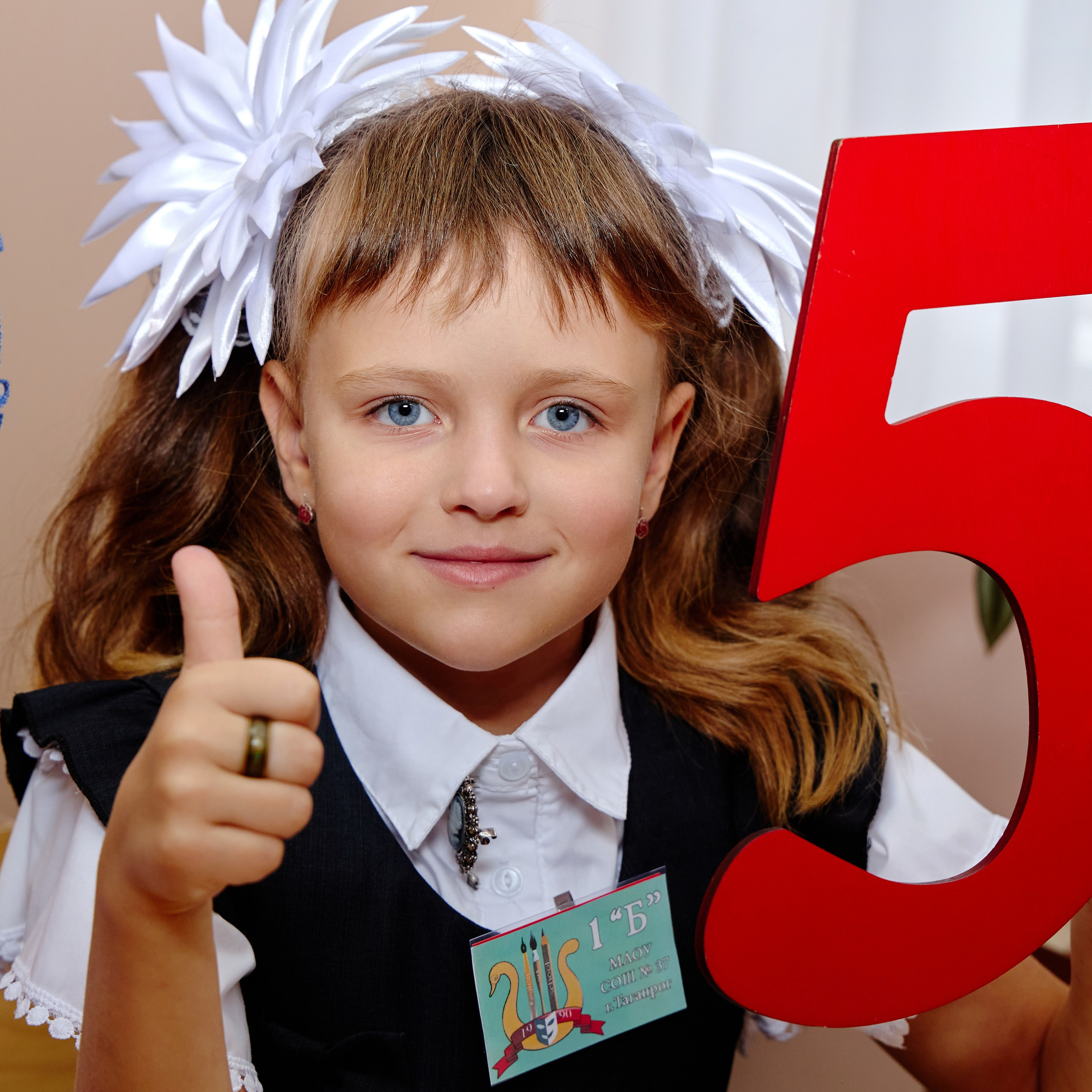 Альбом для 1 класса (персональный). Фотограф Выпускные альбомы Таганрог Сергей Коробченко