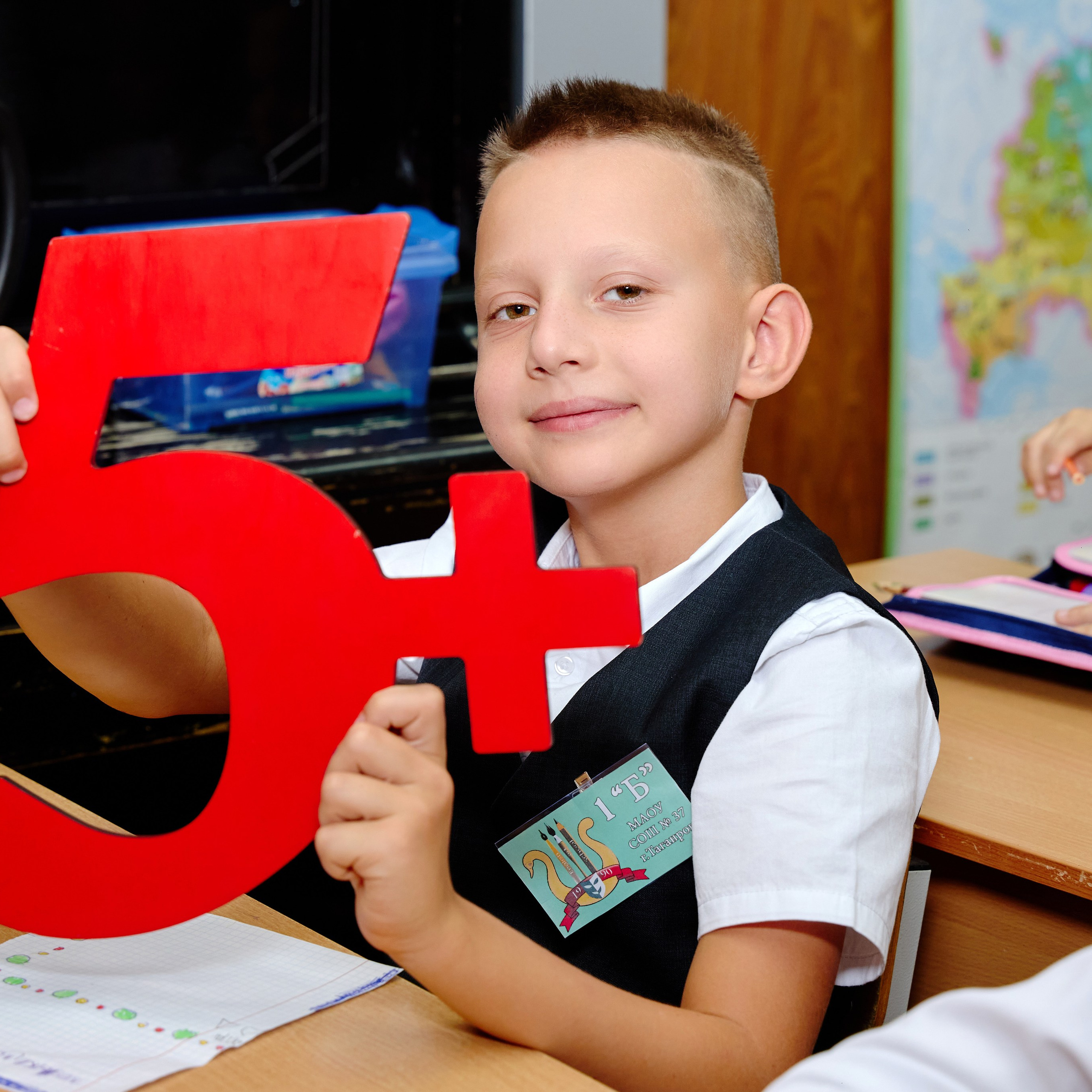 Альбом для 1 класса (персональный). Фотограф Выпускные альбомы Таганрог Сергей Коробченко