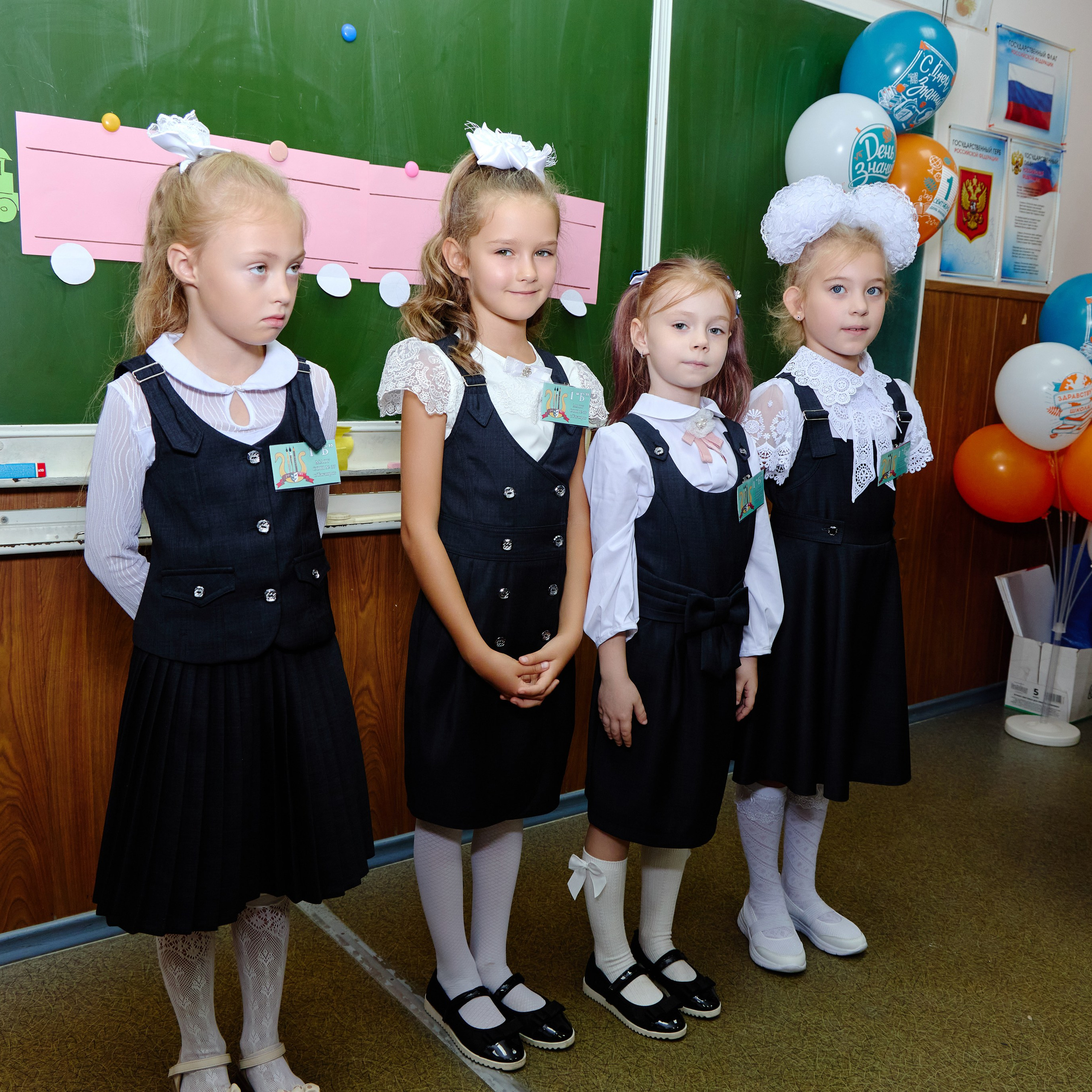 Альбом для 1 класса (персональный). Фотограф Выпускные альбомы Таганрог Сергей Коробченко