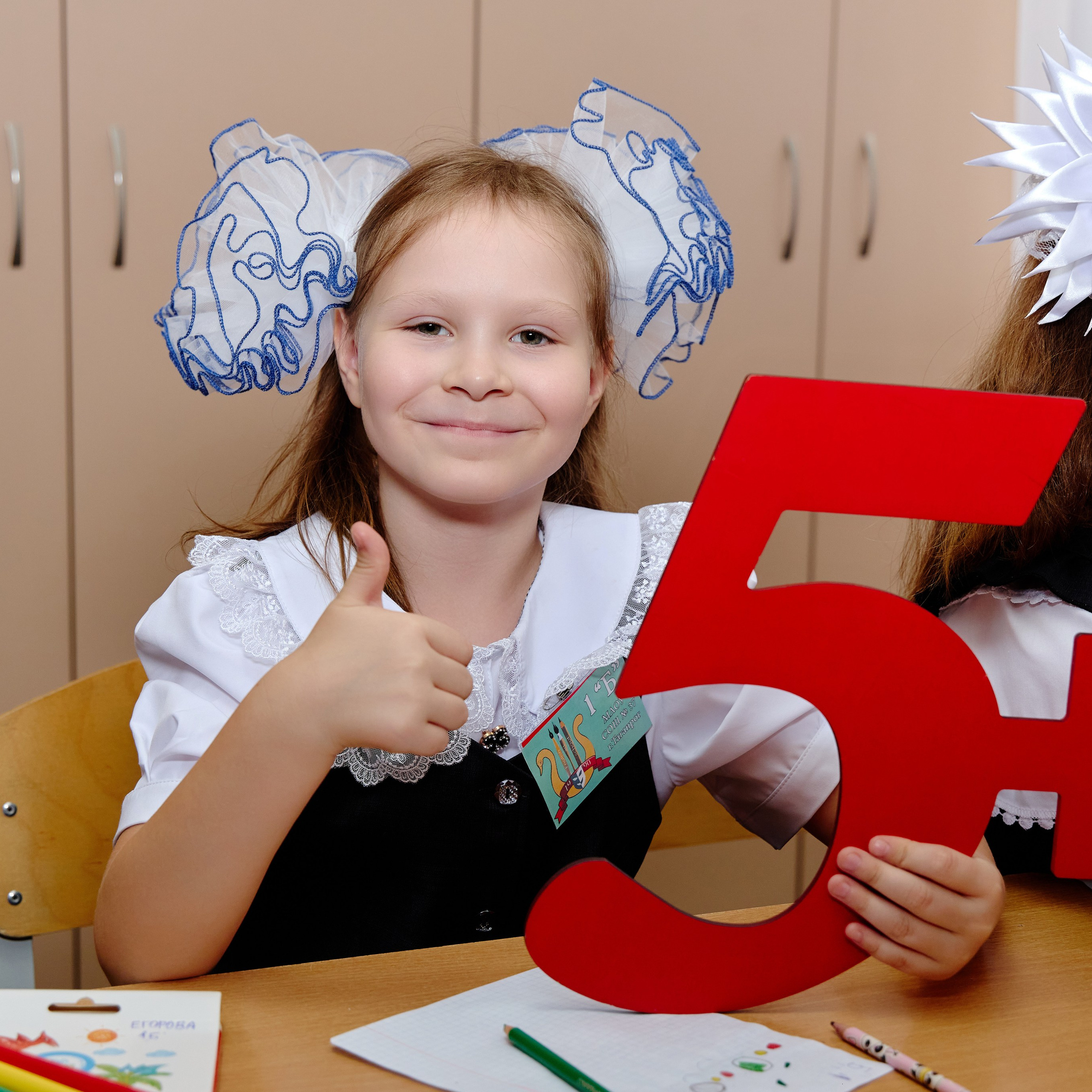 Альбом для 1 класса (персональный). Фотограф Выпускные альбомы Таганрог Сергей Коробченко