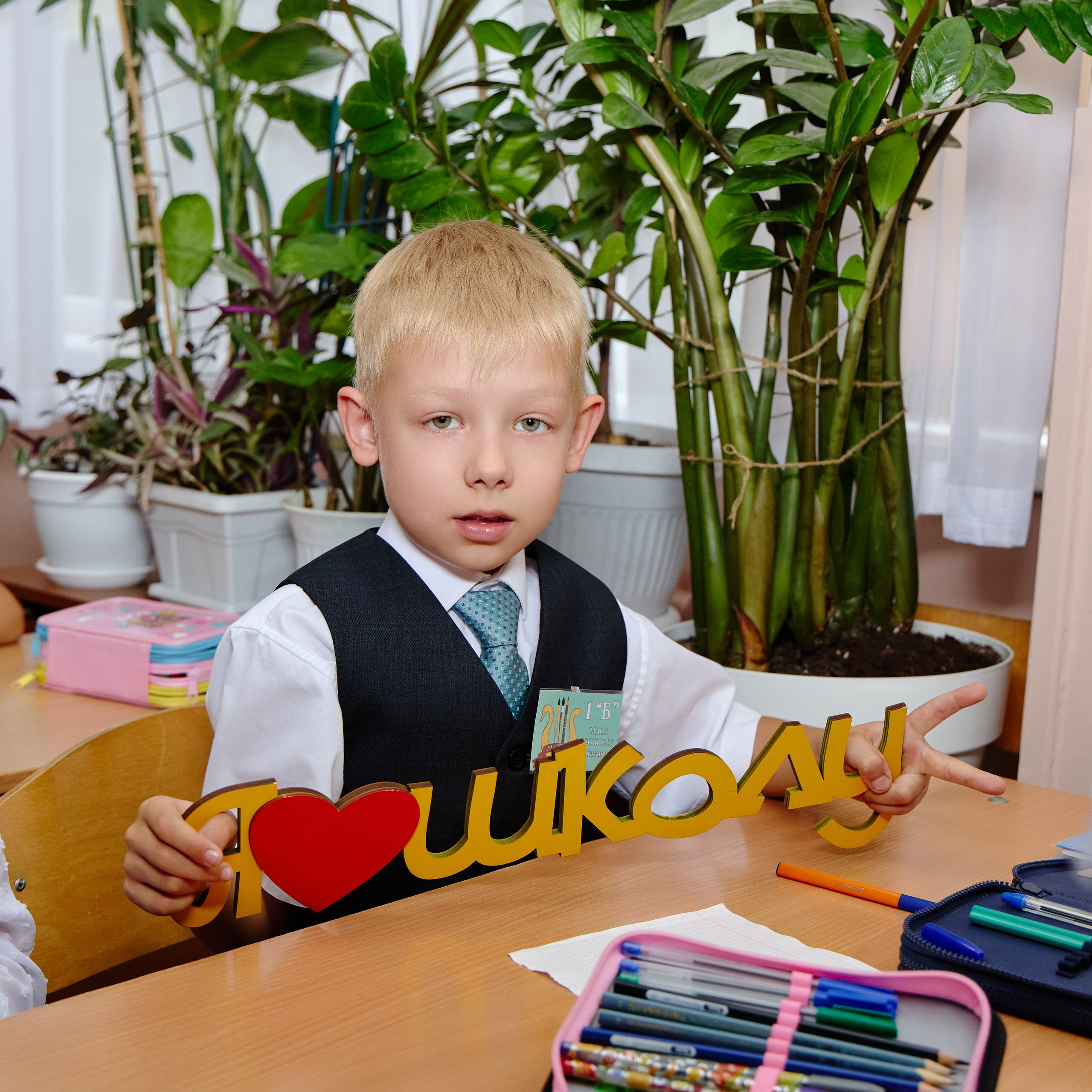 Альбом для 1 класса (персональный). Фотограф Выпускные альбомы Таганрог Сергей Коробченко