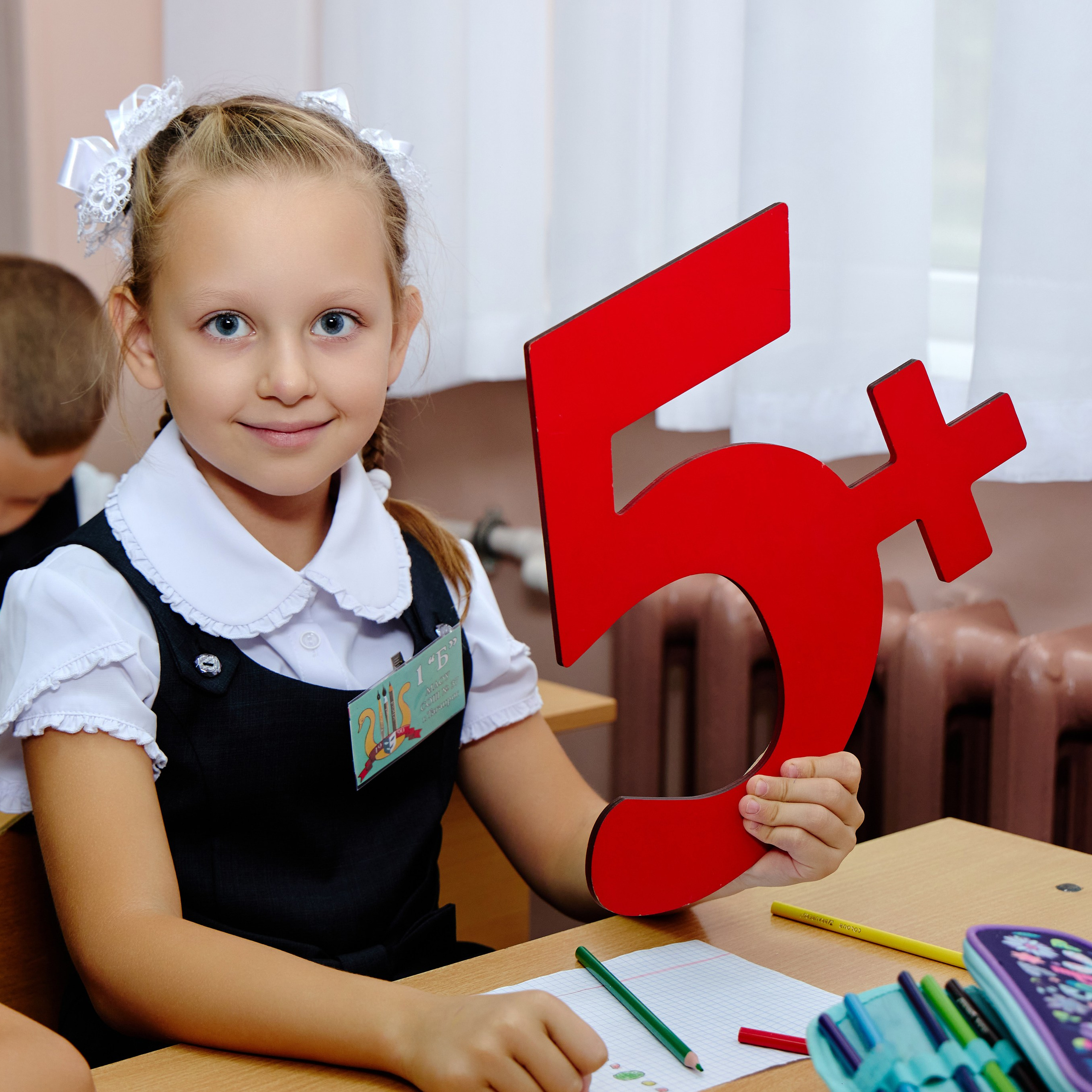 Альбом для 1 класса (персональный). Фотограф Выпускные альбомы Таганрог Сергей Коробченко