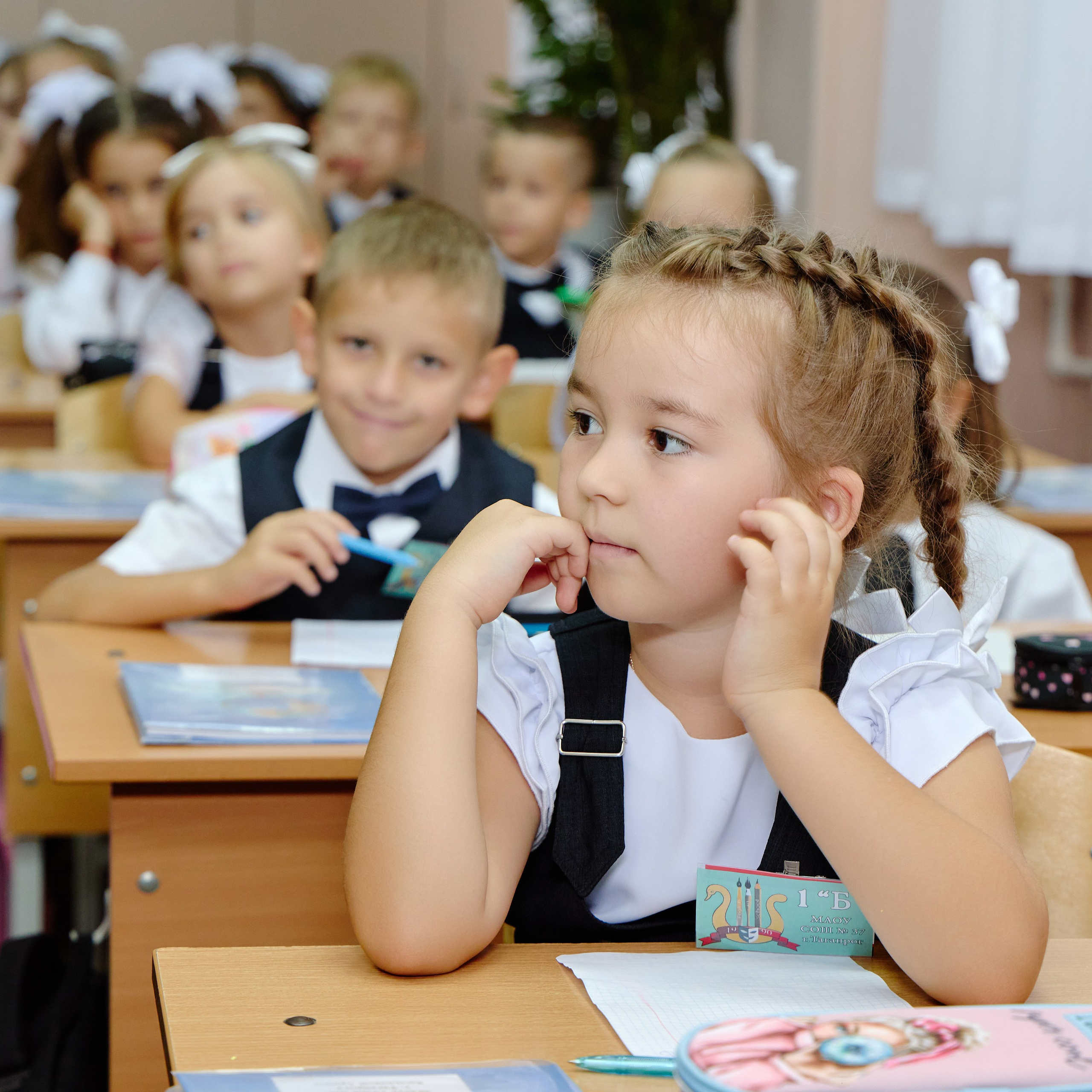 Альбом для 1 класса (персональный). Фотограф Выпускные альбомы Таганрог Сергей Коробченко