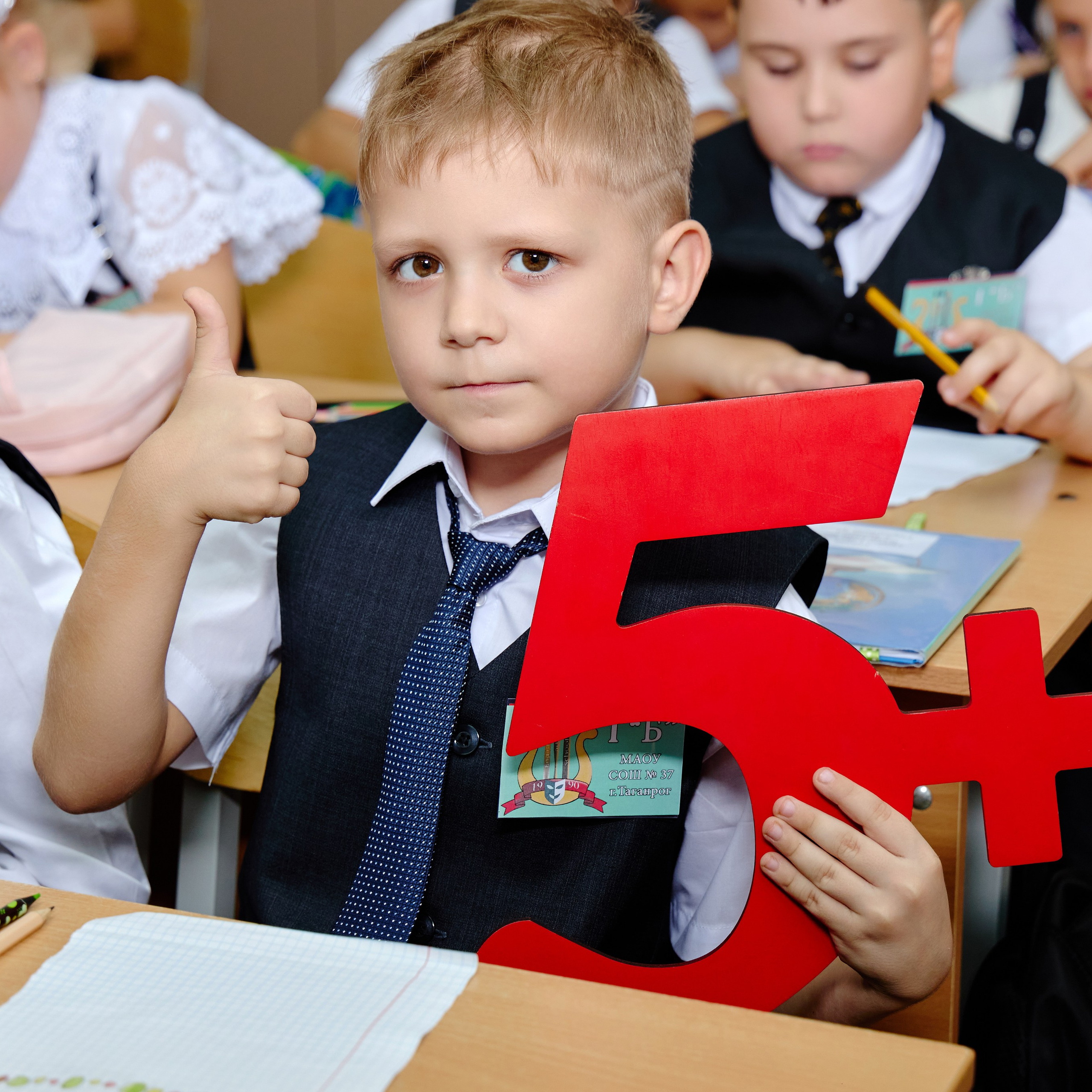 Альбом для 1 класса (персональный). Фотограф Выпускные альбомы Таганрог Сергей Коробченко