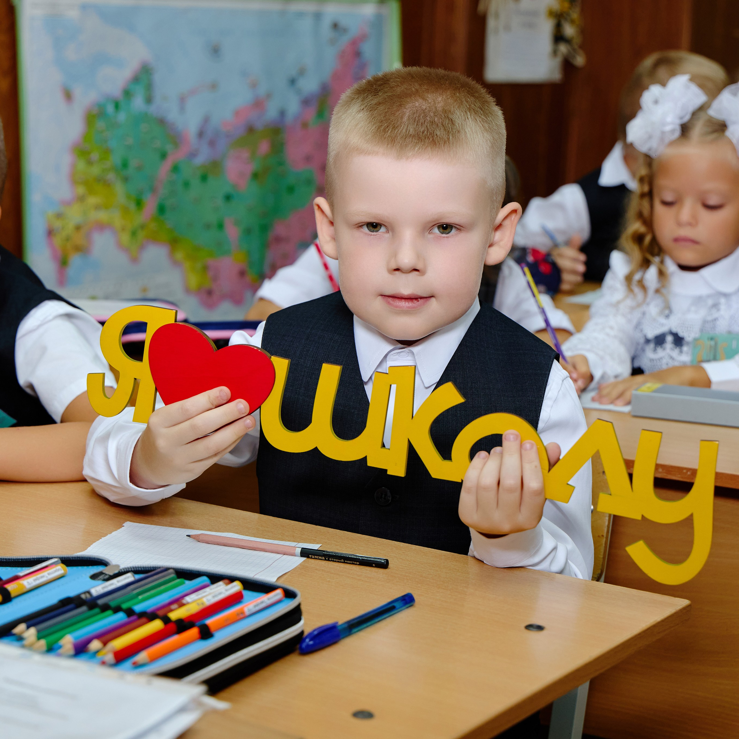 Альбом для 1 класса (персональный). Фотограф Выпускные альбомы Таганрог Сергей Коробченко