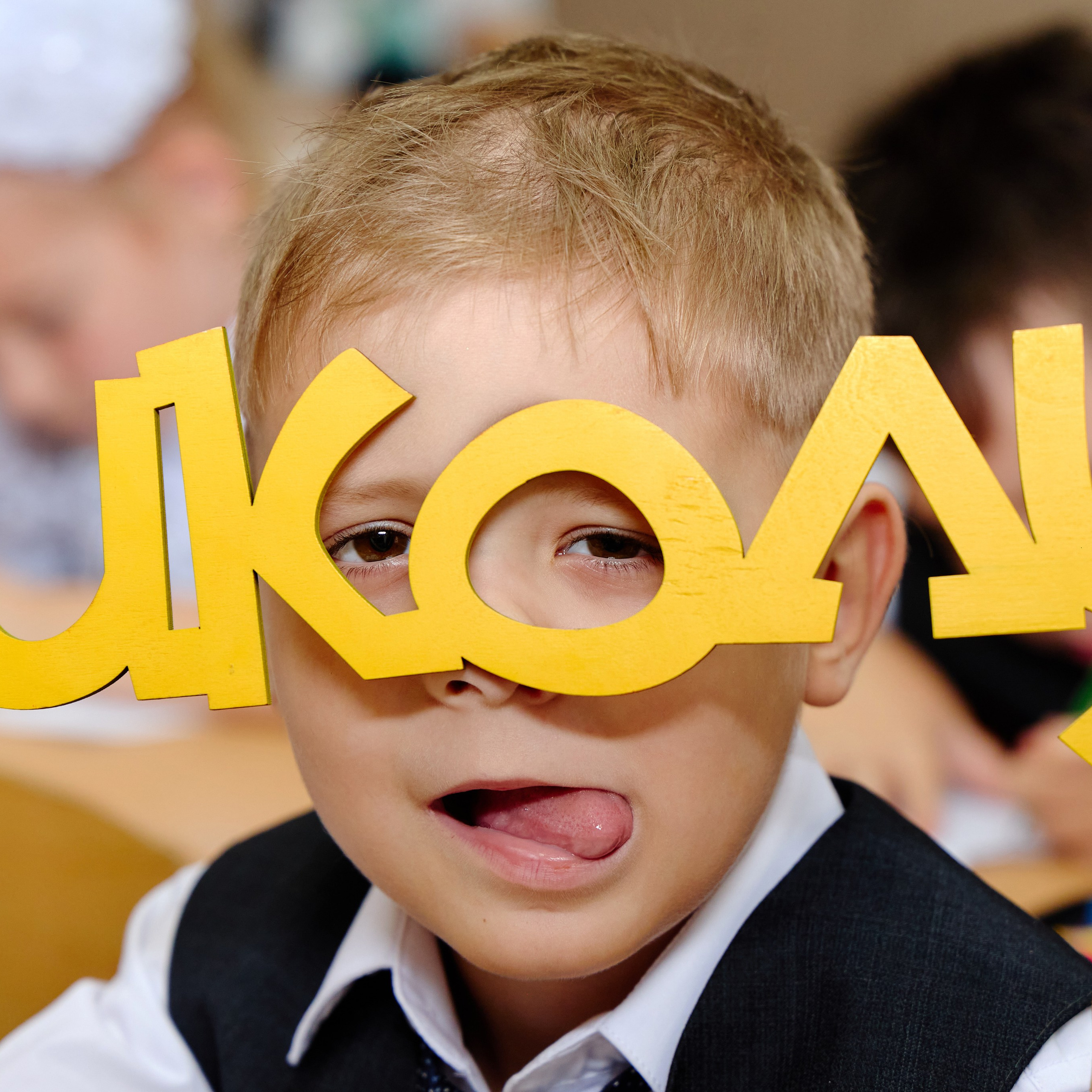 Альбом для 1 класса (персональный). Фотограф Выпускные альбомы Таганрог Сергей Коробченко