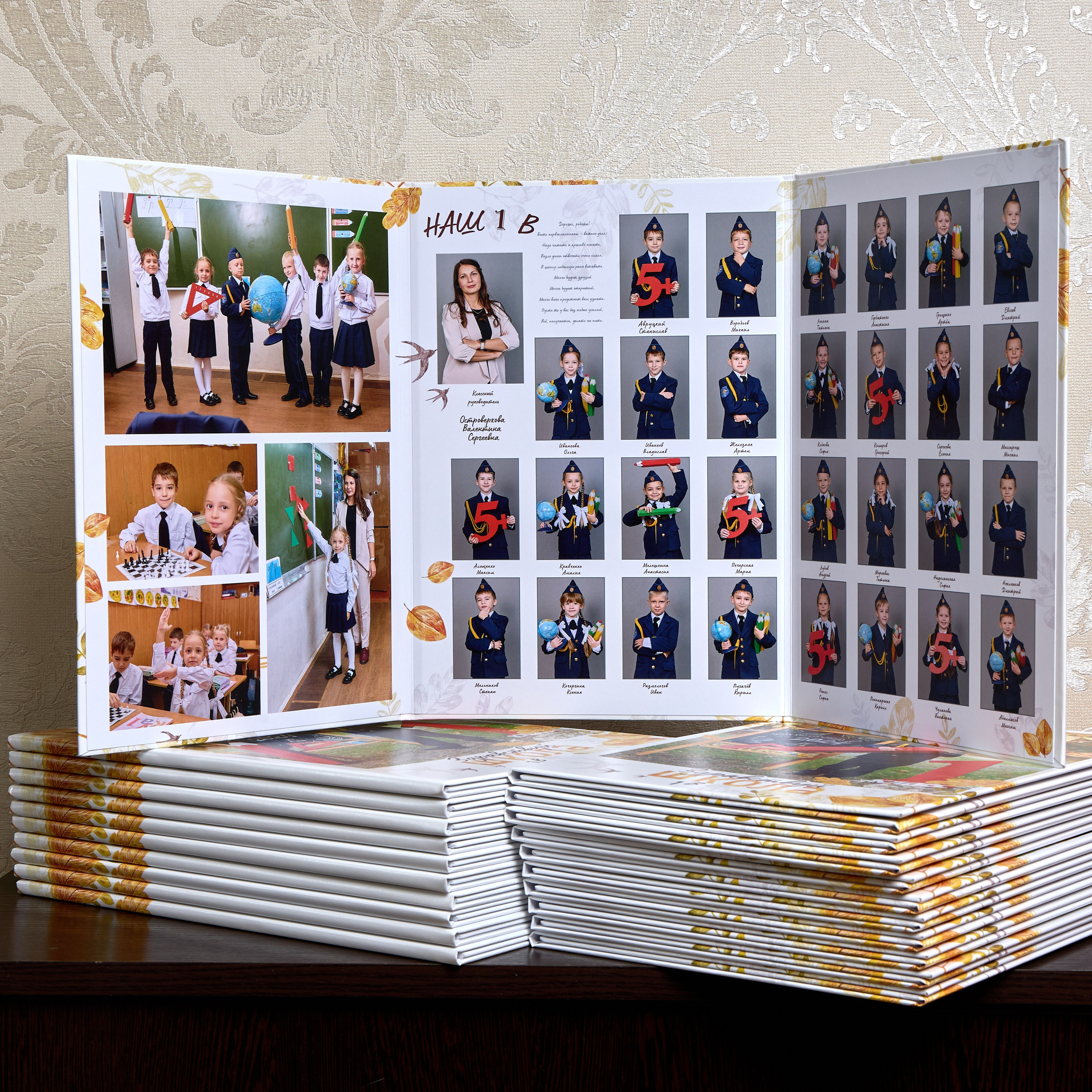 Выпускные альбомы Таганрог. Фотограф Выпускные альбомы Таганрог Сергей Коробченко