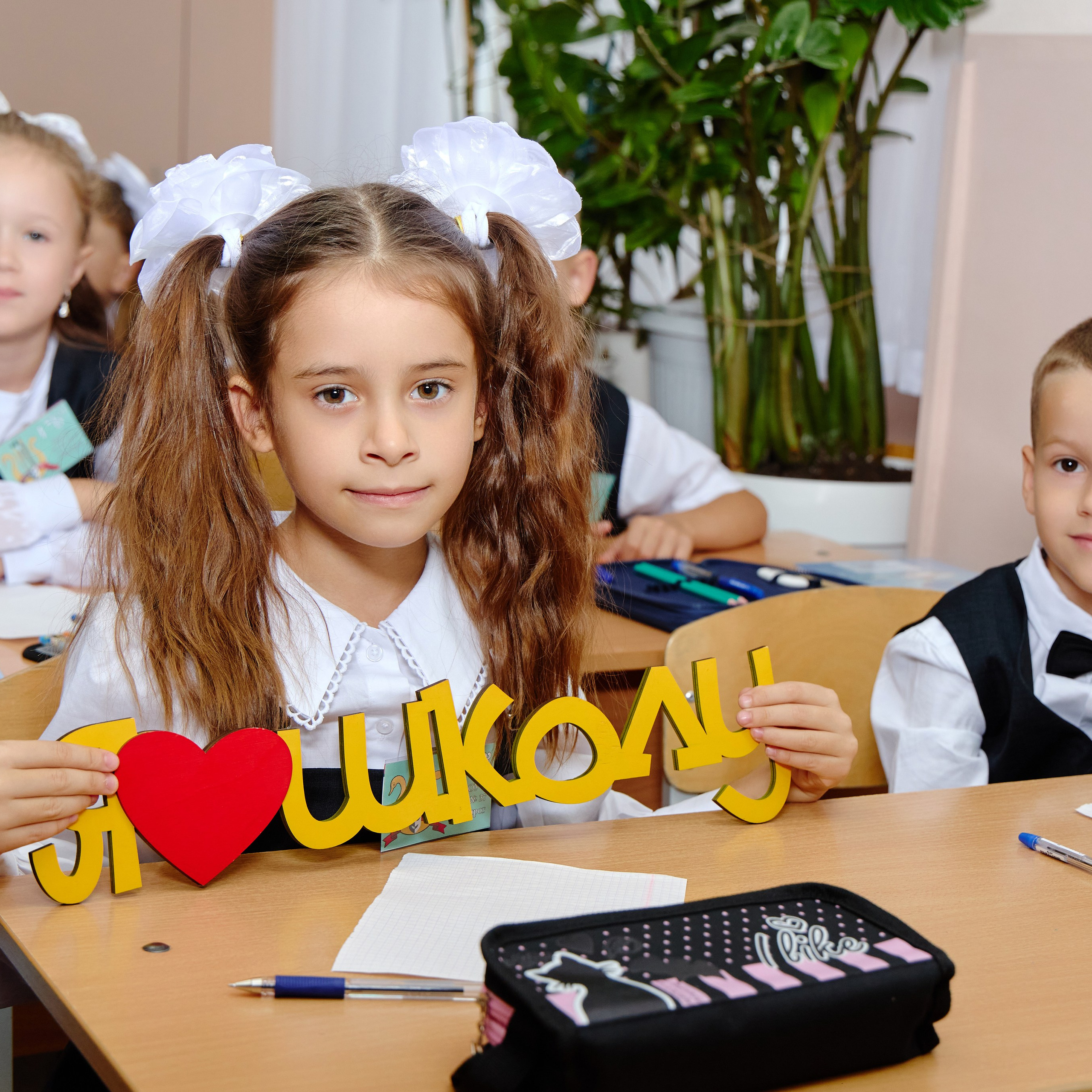 Альбом для 1 класса (персональный). Фотограф Выпускные альбомы Таганрог Сергей Коробченко