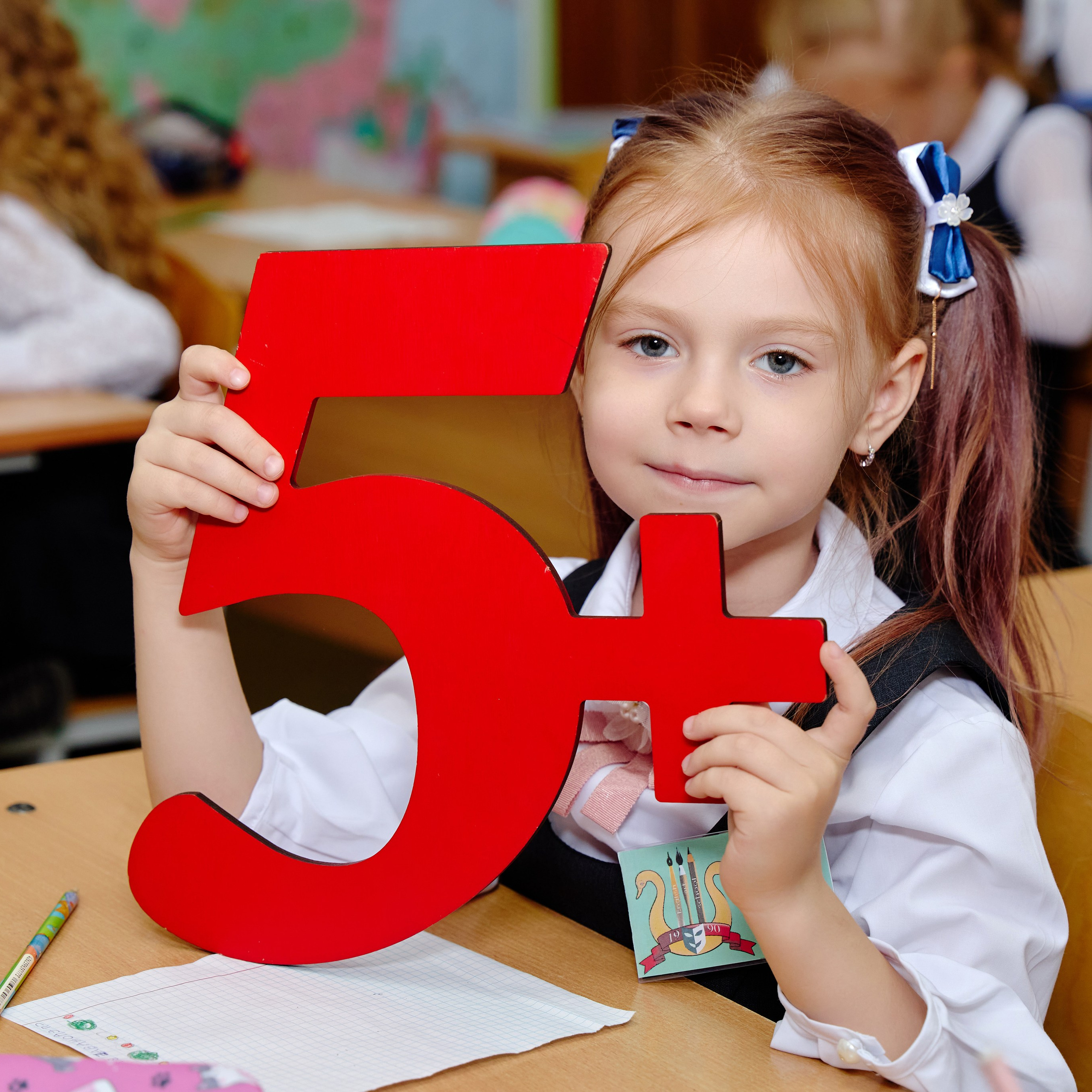 Альбом для 1 класса (персональный). Фотограф Выпускные альбомы Таганрог Сергей Коробченко