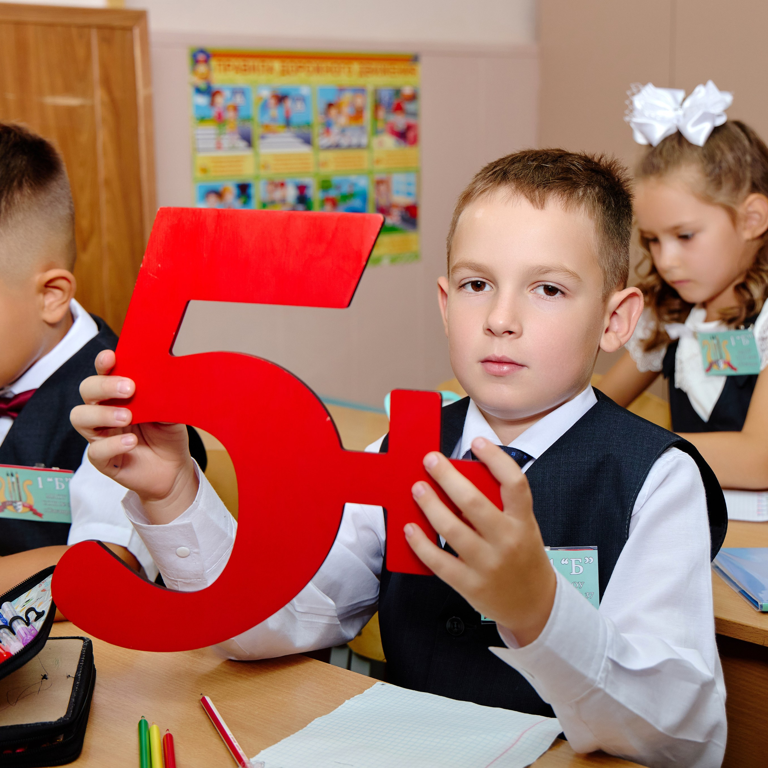 Альбом для 1 класса (персональный). Фотограф Выпускные альбомы Таганрог Сергей Коробченко