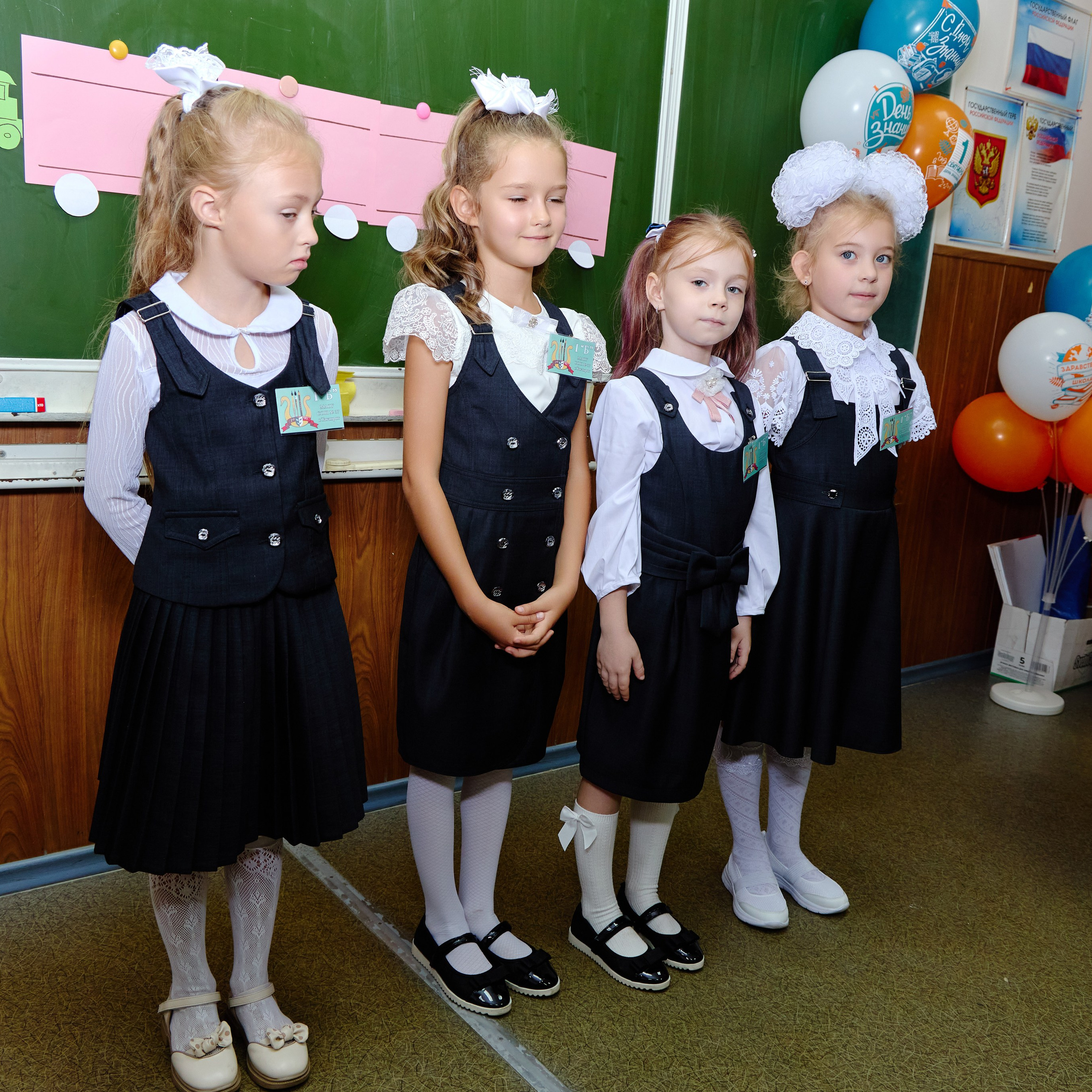 Альбом для 1 класса (персональный). Фотограф Выпускные альбомы Таганрог Сергей Коробченко