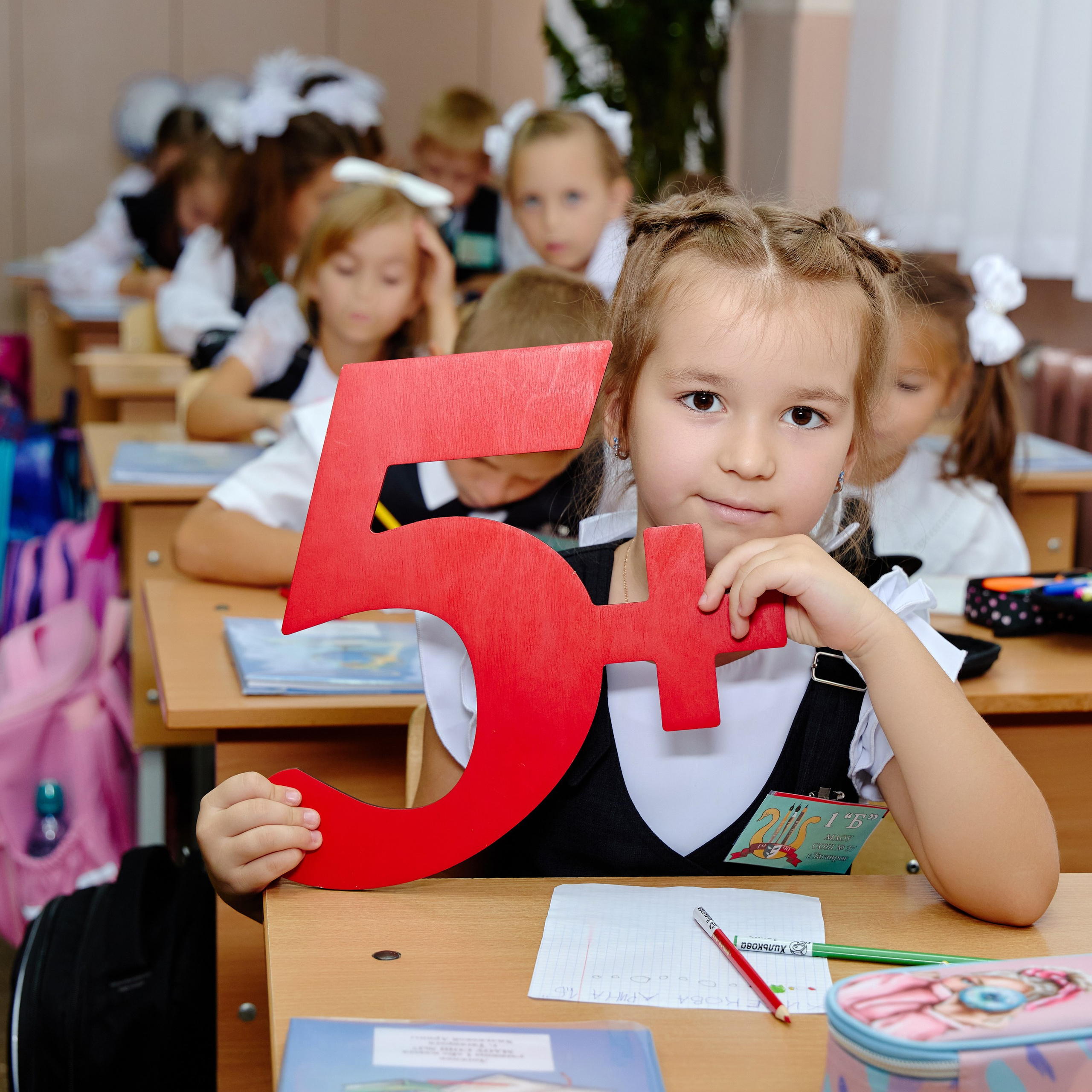 Альбом для 1 класса (персональный). Фотограф Выпускные альбомы Таганрог Сергей Коробченко
