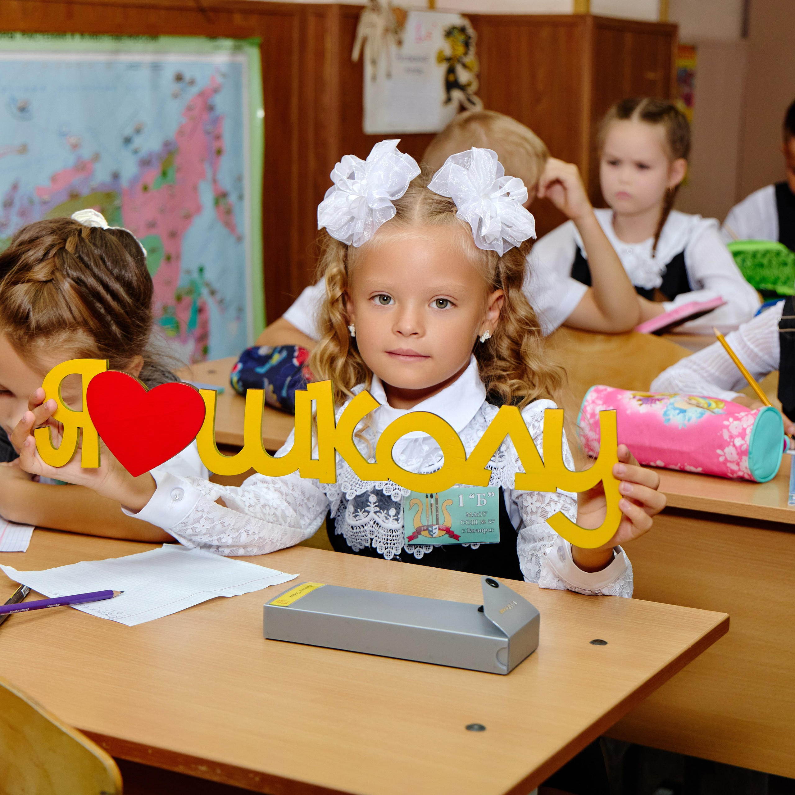 Альбом для 1 класса (персональный). Фотограф Выпускные альбомы Таганрог Сергей Коробченко