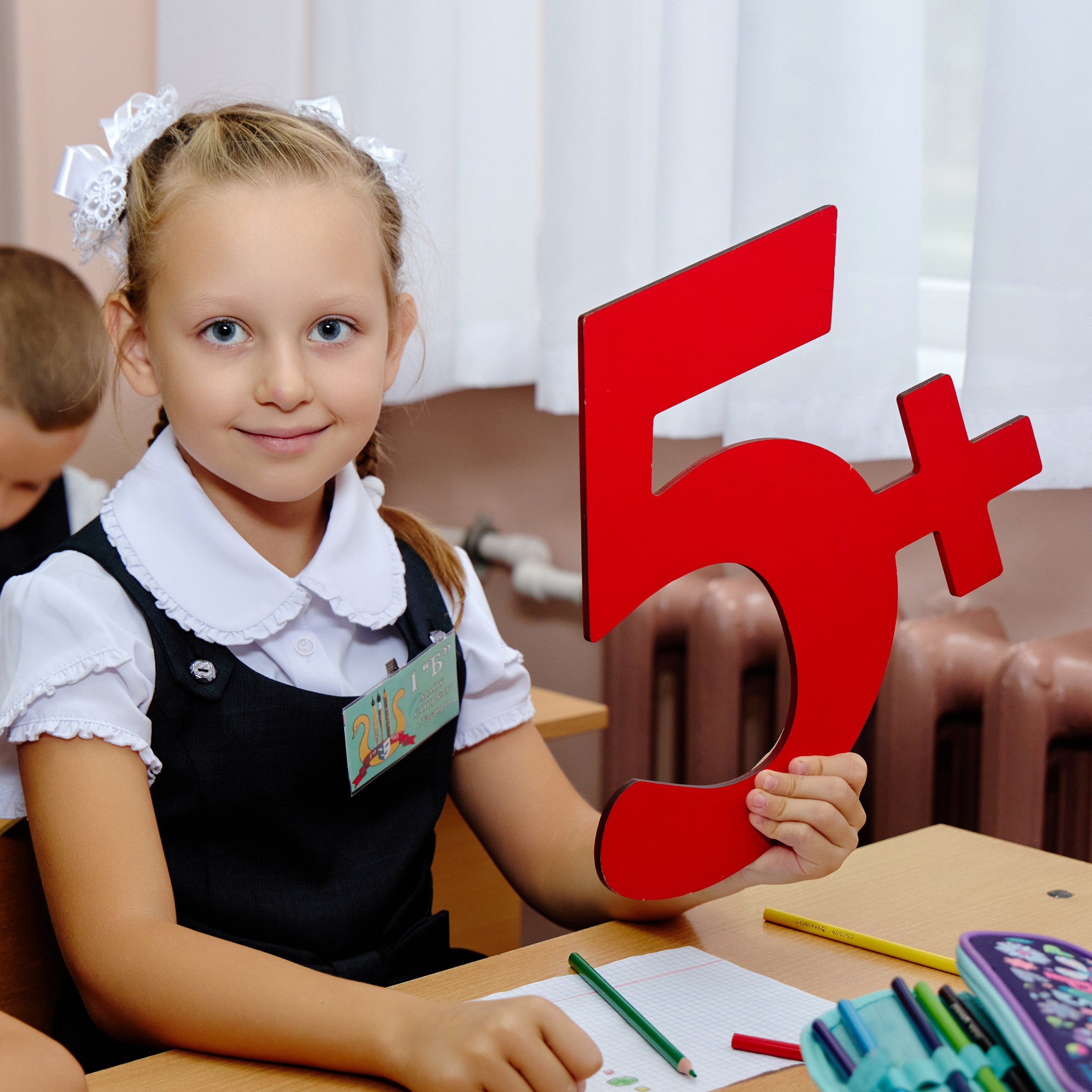 Альбом для 1 класса (персональный). Фотограф Выпускные альбомы Таганрог Сергей Коробченко