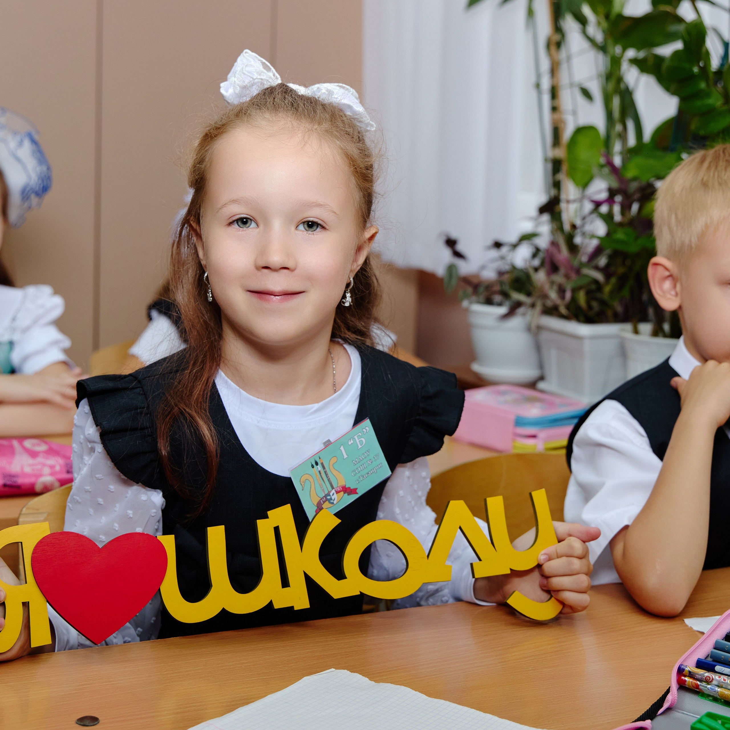 Альбом для 1 класса (персональный). Фотограф Выпускные альбомы Таганрог Сергей Коробченко