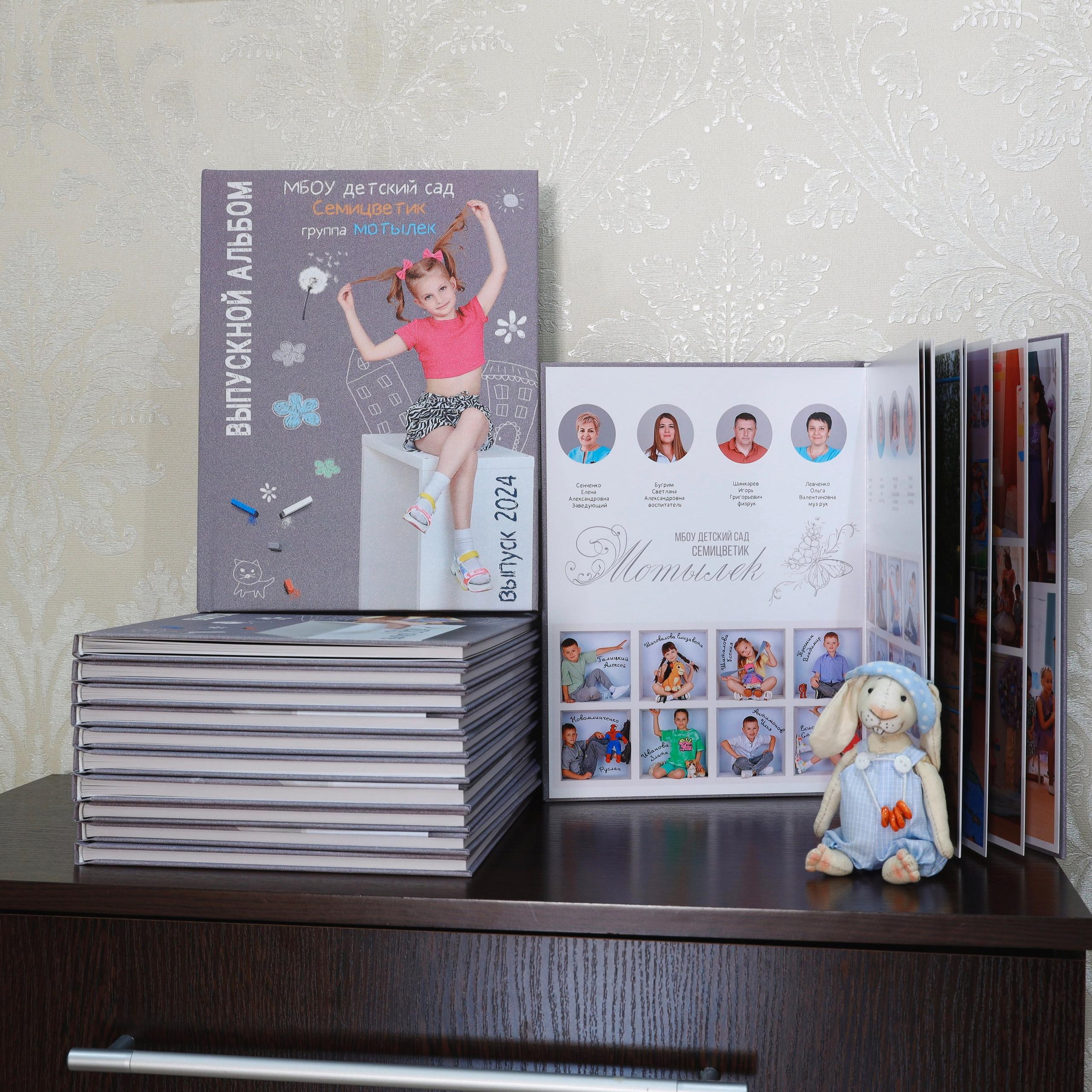 Выпускные альбомы Таганрог. Фотограф Выпускные альбомы Таганрог Сергей Коробченко