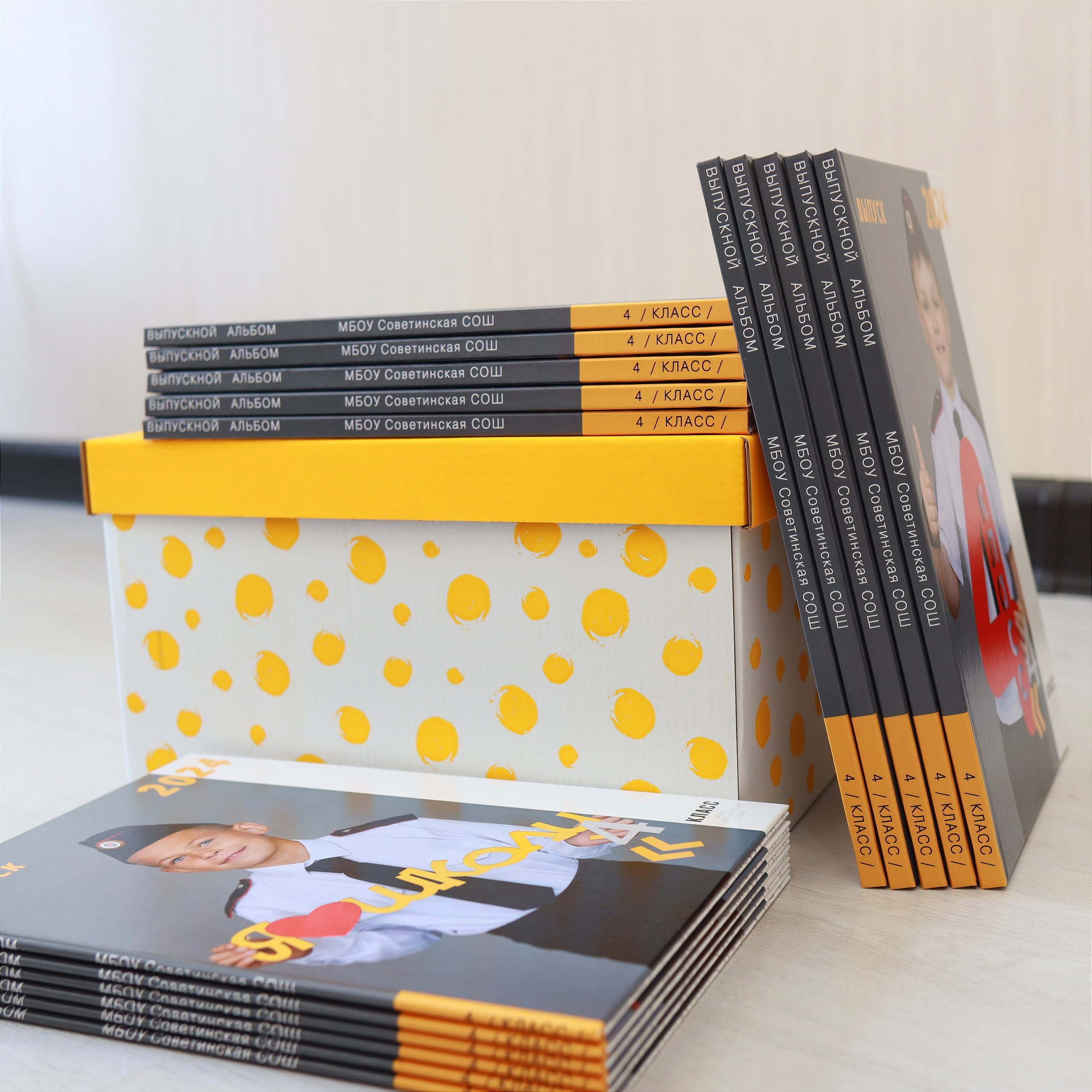 Выпускные альбомы Таганрог. Фотограф Выпускные альбомы Таганрог Сергей Коробченко