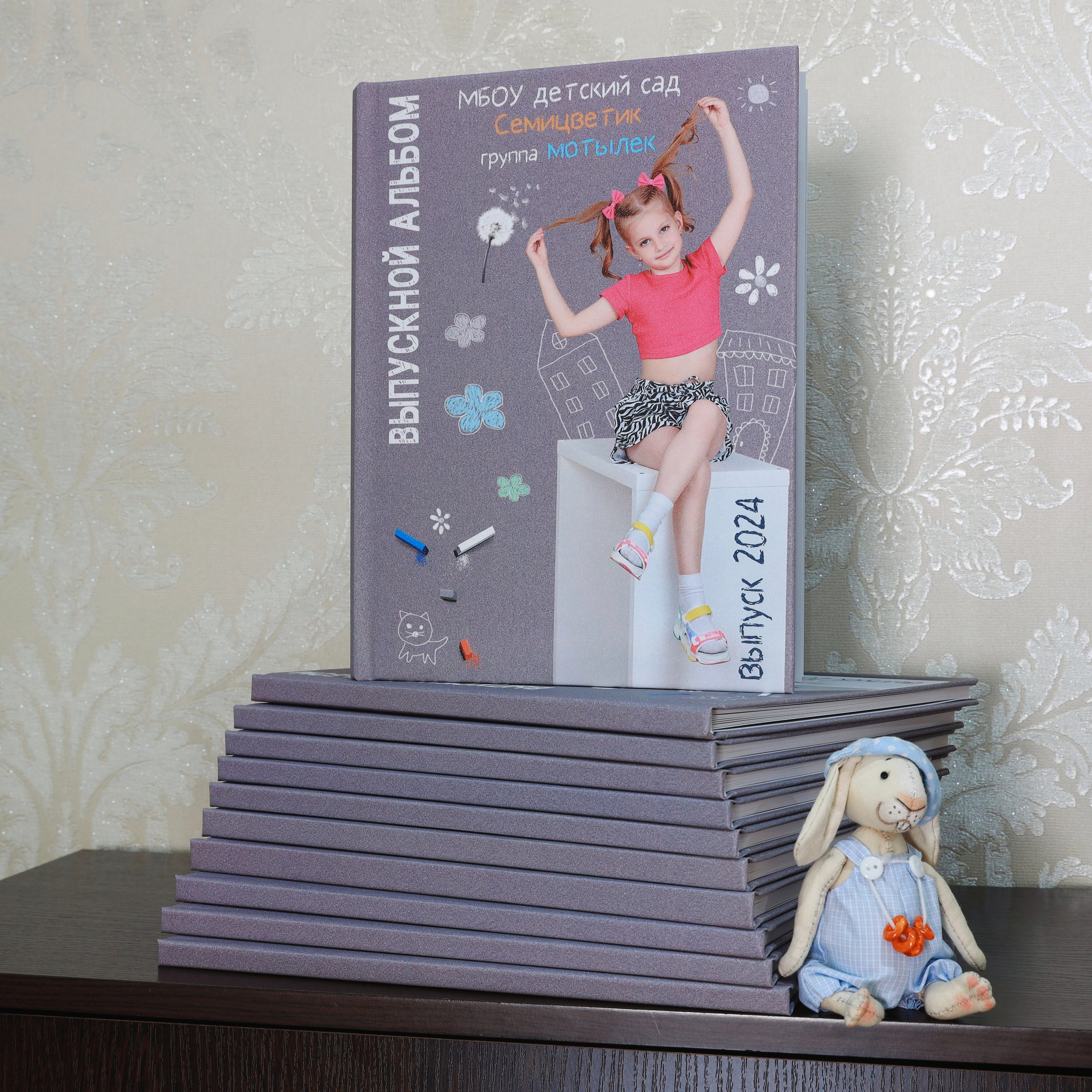 Выпускные альбомы Таганрог. Фотограф Выпускные альбомы Таганрог Сергей Коробченко