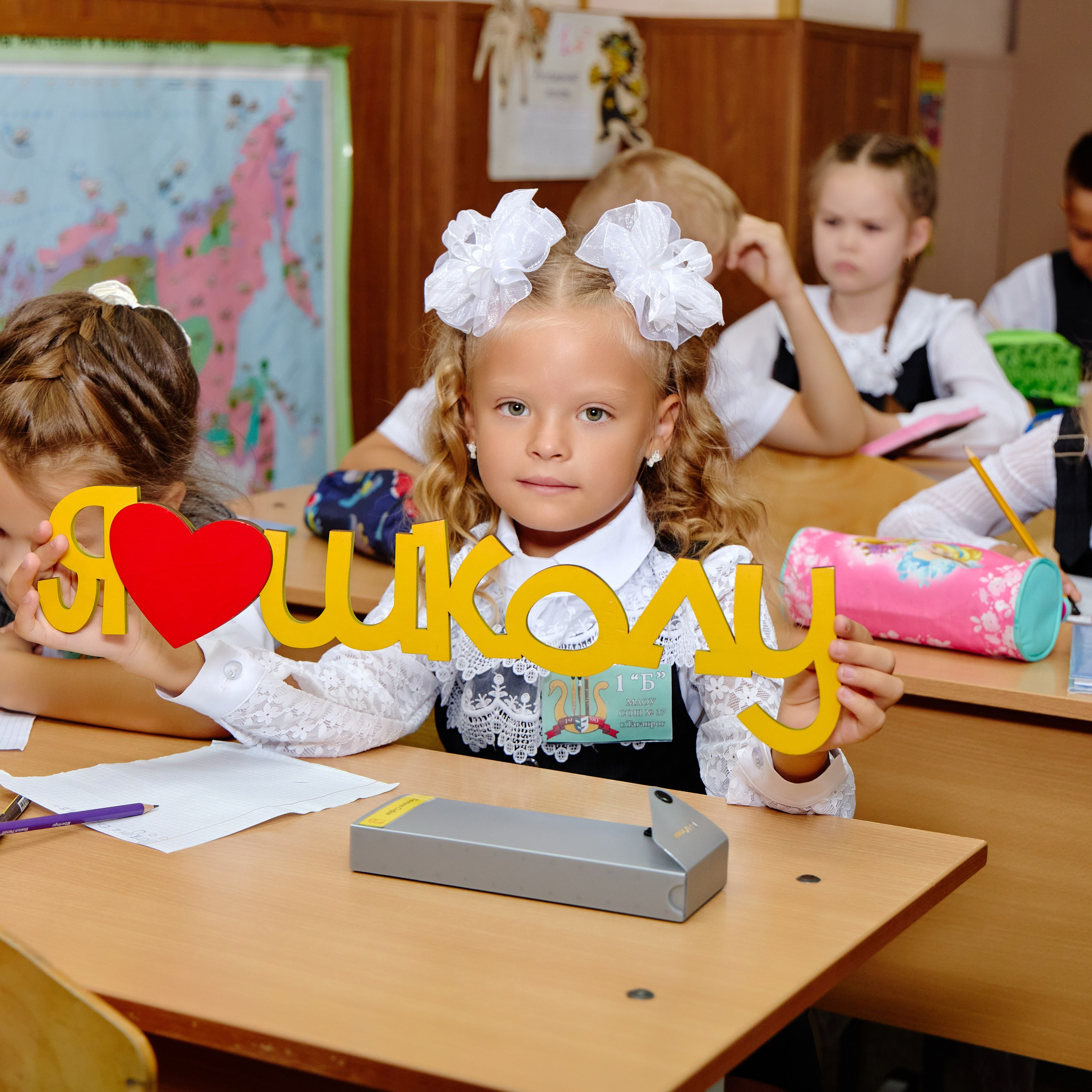 Альбом для 1 класса (персональный). Фотограф Выпускные альбомы Таганрог Сергей Коробченко