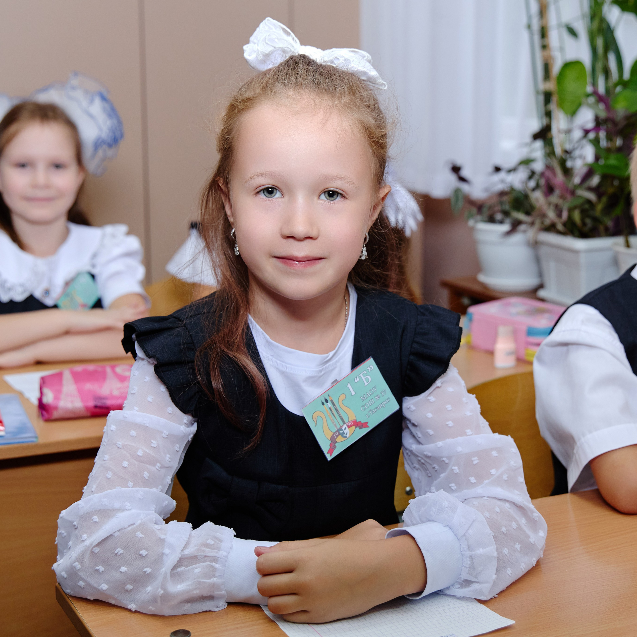 Альбом для 1 класса (персональный). Фотограф Выпускные альбомы Таганрог Сергей Коробченко