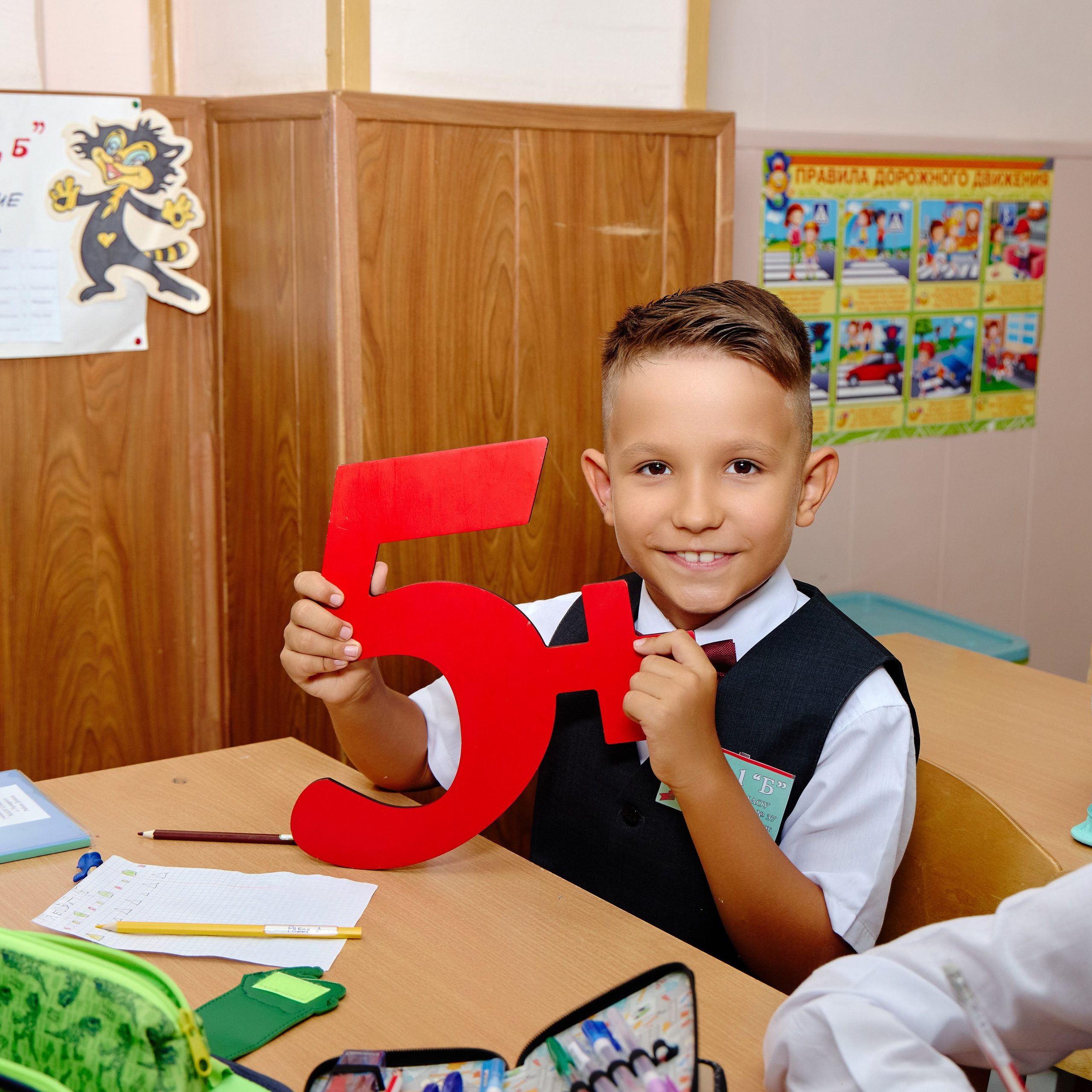 Альбом для 1 класса (персональный). Фотограф Выпускные альбомы Таганрог Сергей Коробченко