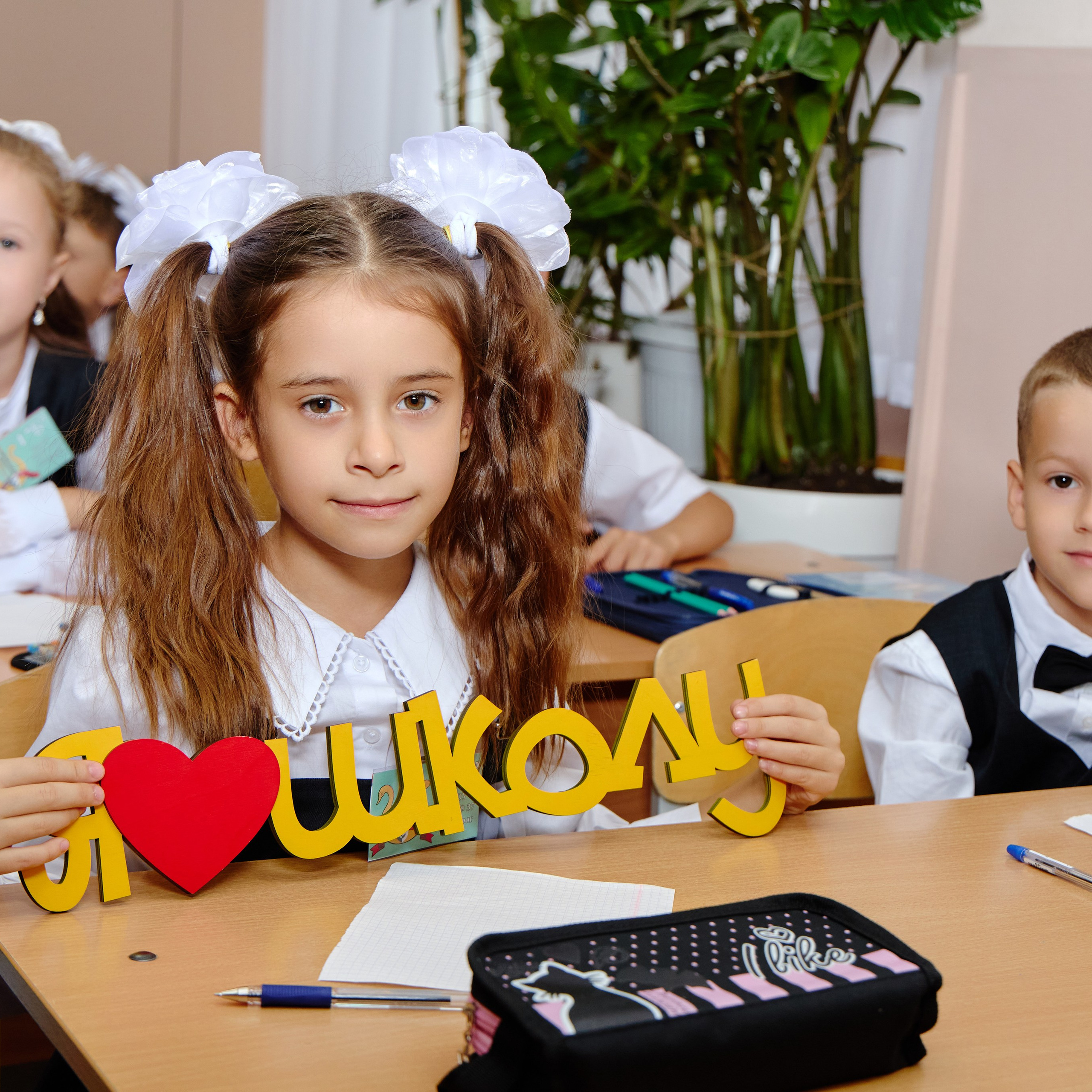 Альбом для 1 класса (персональный). Фотограф Выпускные альбомы Таганрог Сергей Коробченко