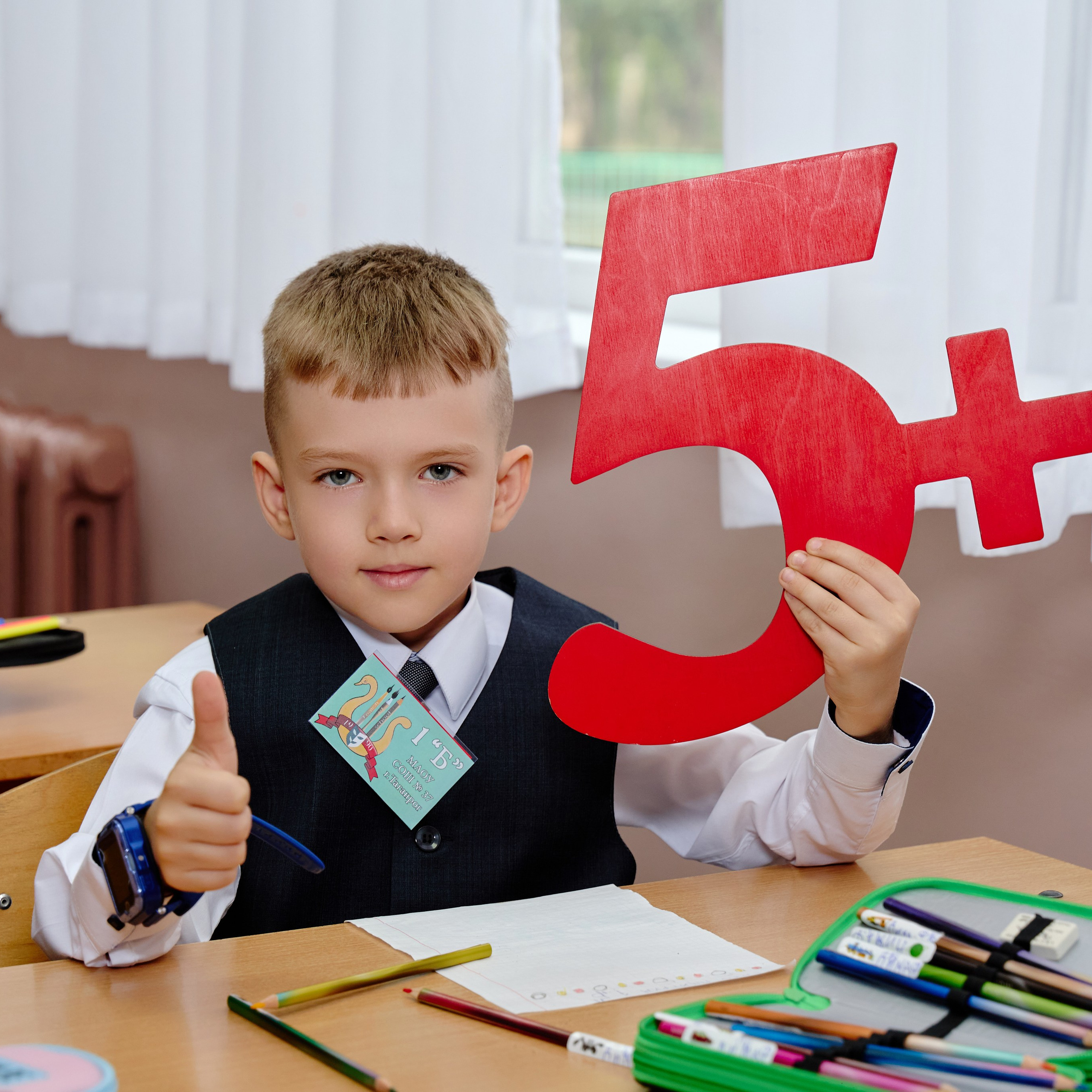 Альбом для 1 класса (персональный). Фотограф Выпускные альбомы Таганрог Сергей Коробченко