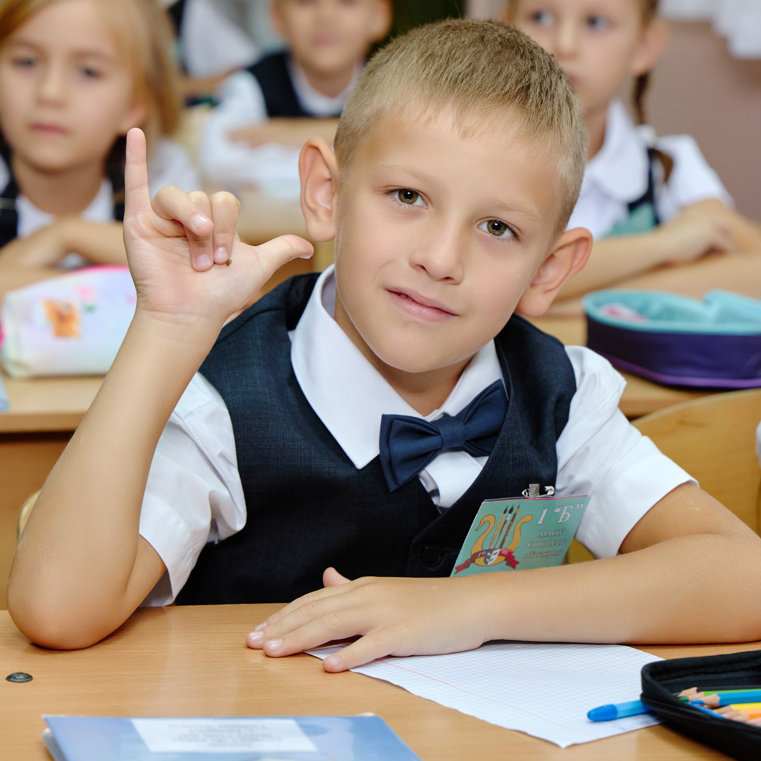 Альбом для 1 класса (персональный). Фотограф Выпускные альбомы Таганрог Сергей Коробченко