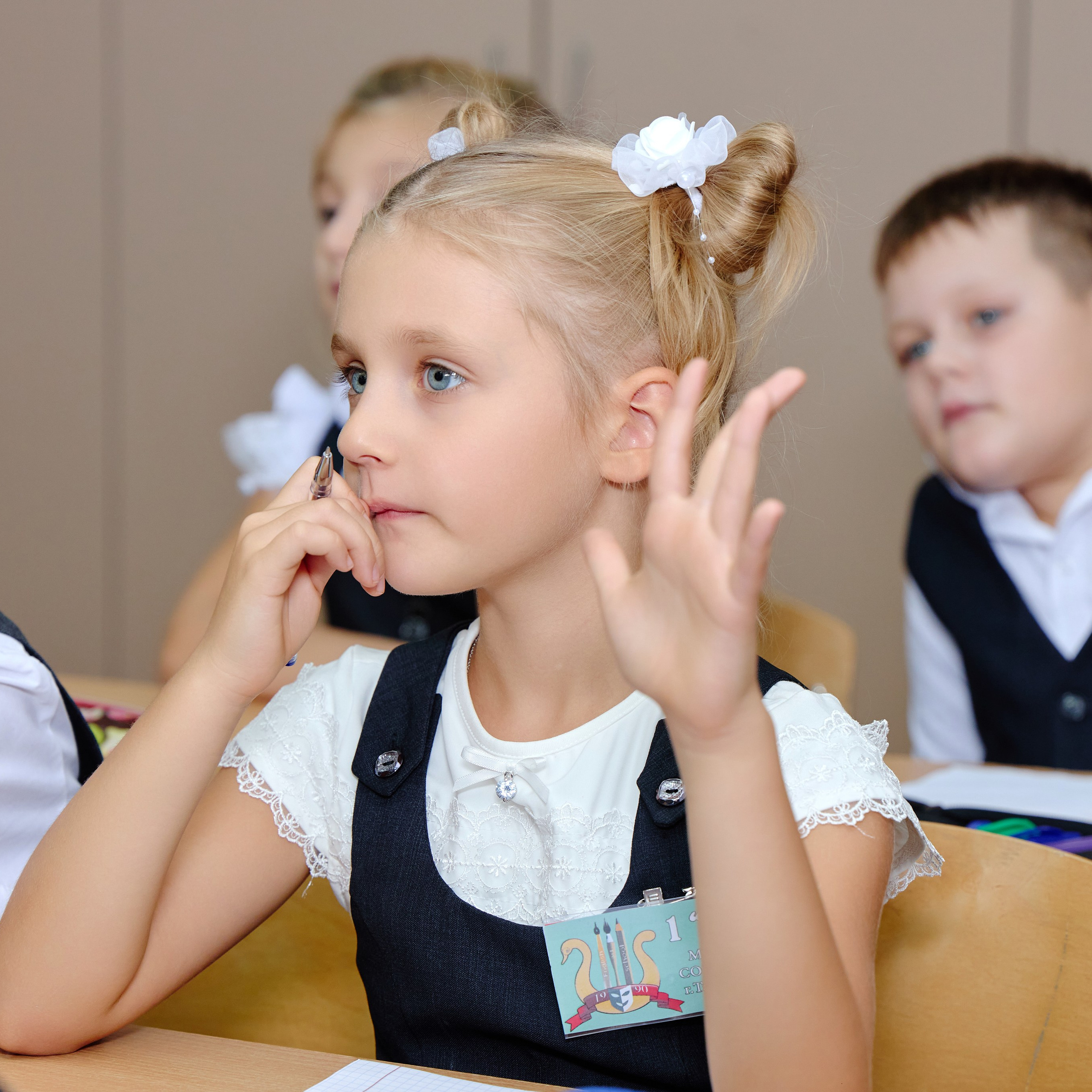 Альбом для 1 класса (персональный). Фотограф Выпускные альбомы Таганрог Сергей Коробченко