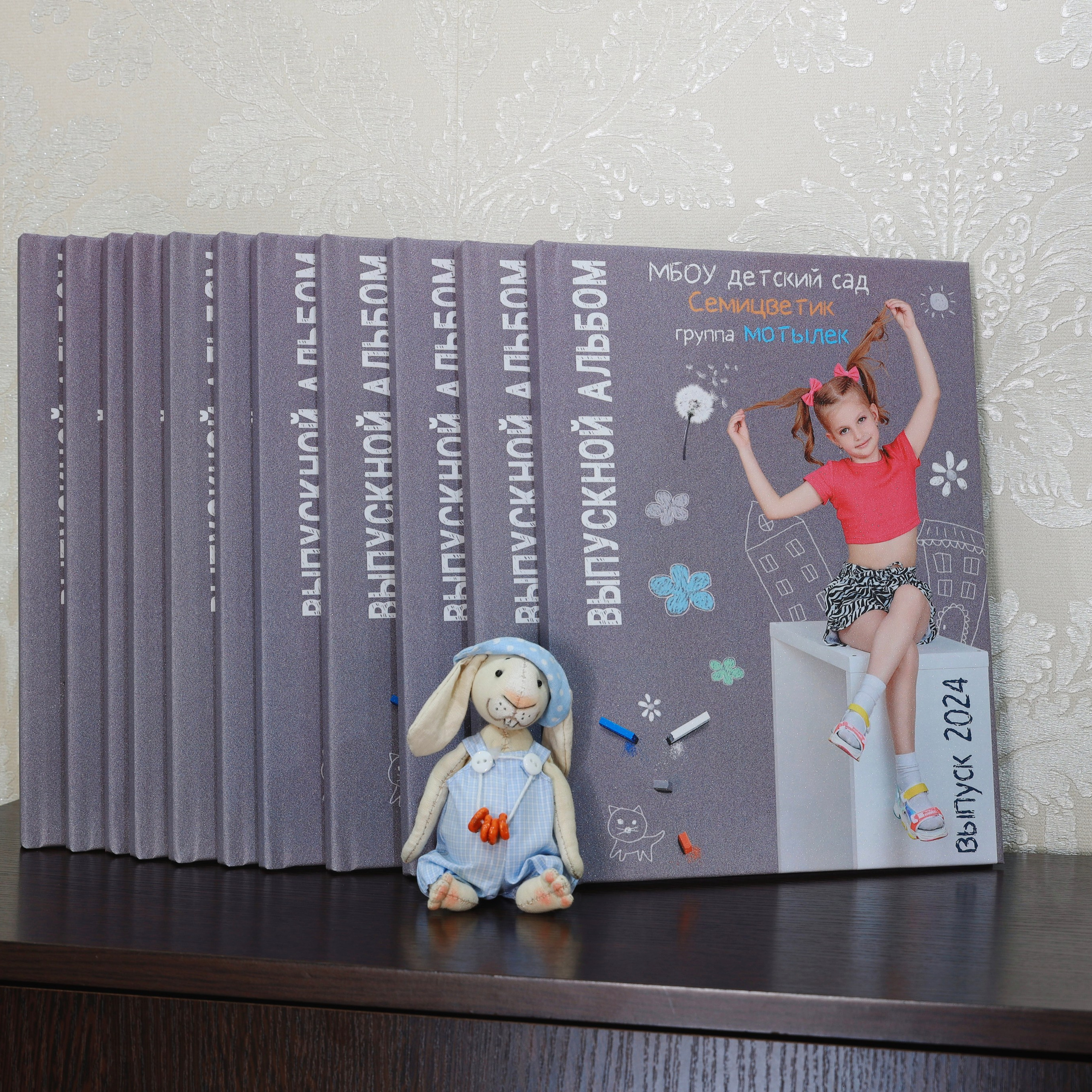 Выпускные альбомы Таганрог. Фотограф Выпускные альбомы Таганрог Сергей Коробченко