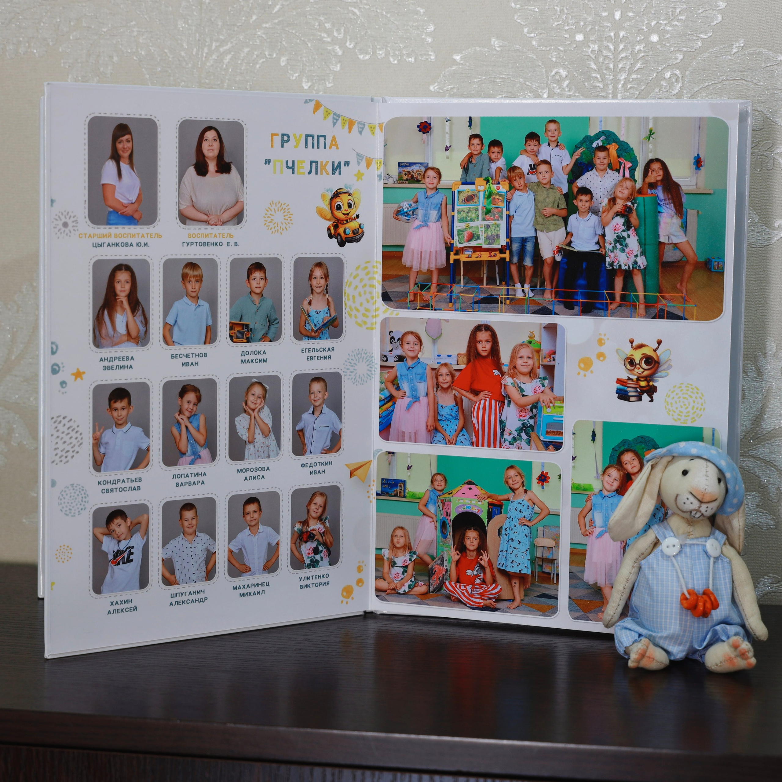 Выпускные альбомы Таганрог. Фотограф Выпускные альбомы Таганрог Сергей Коробченко