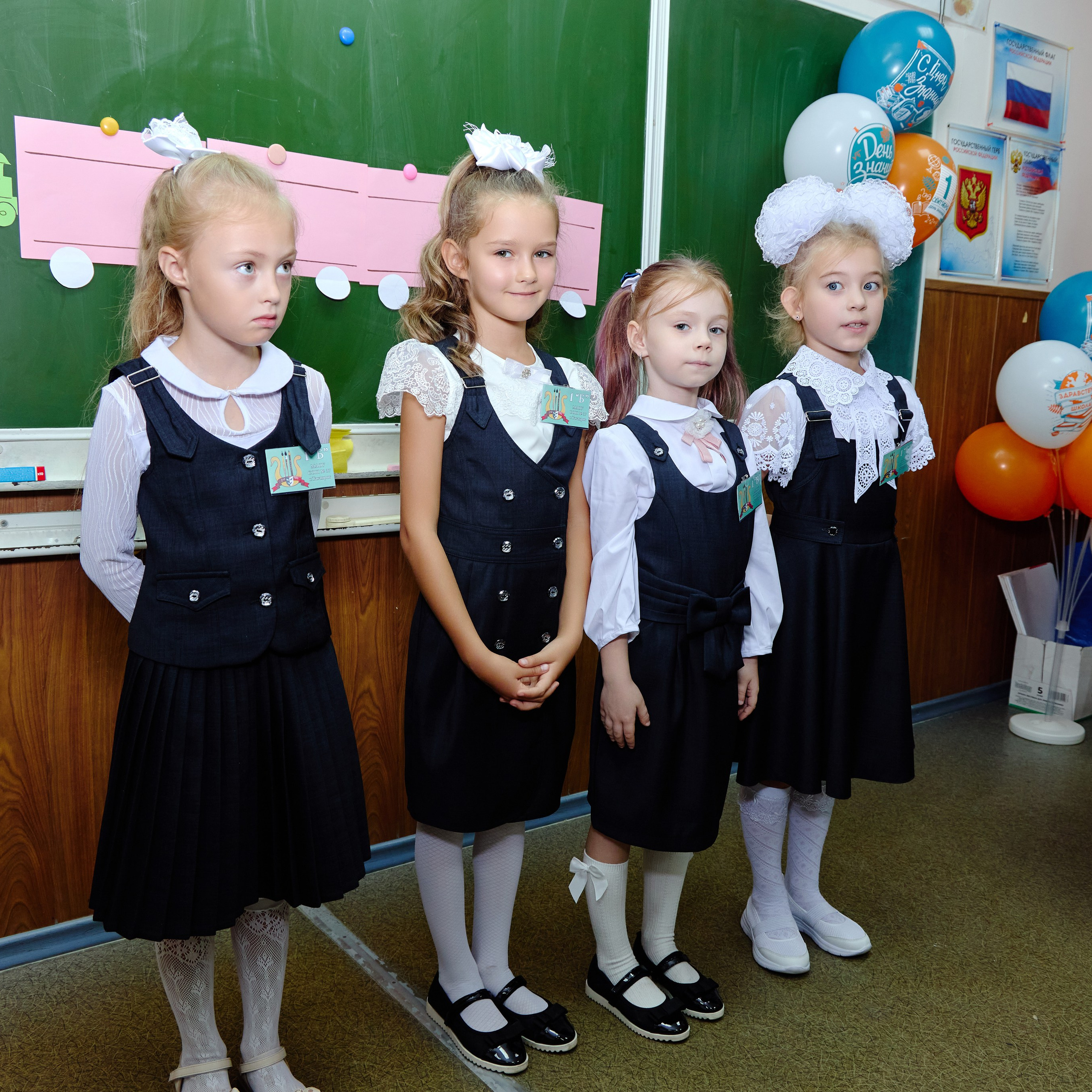 Альбом для 1 класса (персональный). Фотограф Выпускные альбомы Таганрог Сергей Коробченко