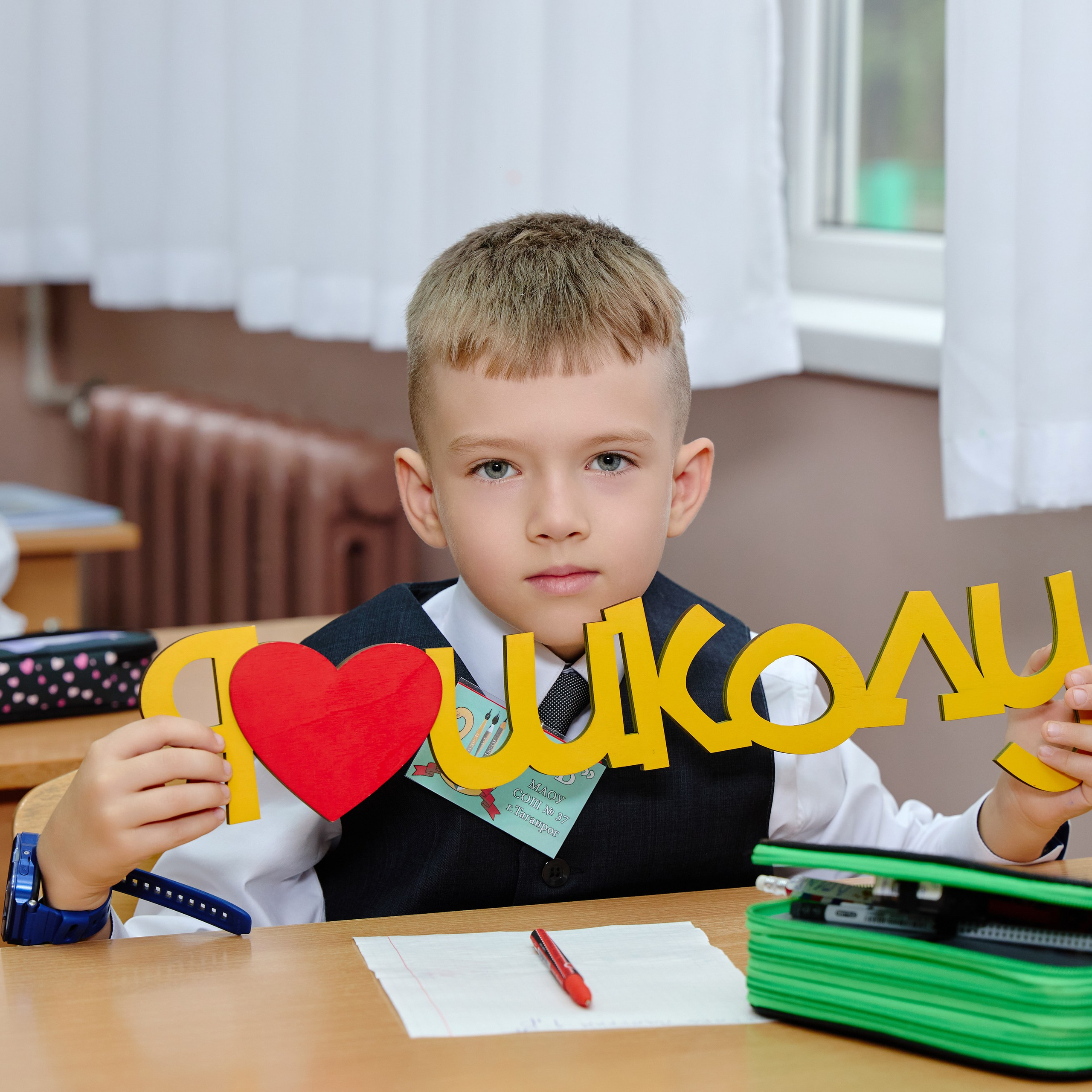Альбом для 1 класса (персональный). Фотограф Выпускные альбомы Таганрог Сергей Коробченко