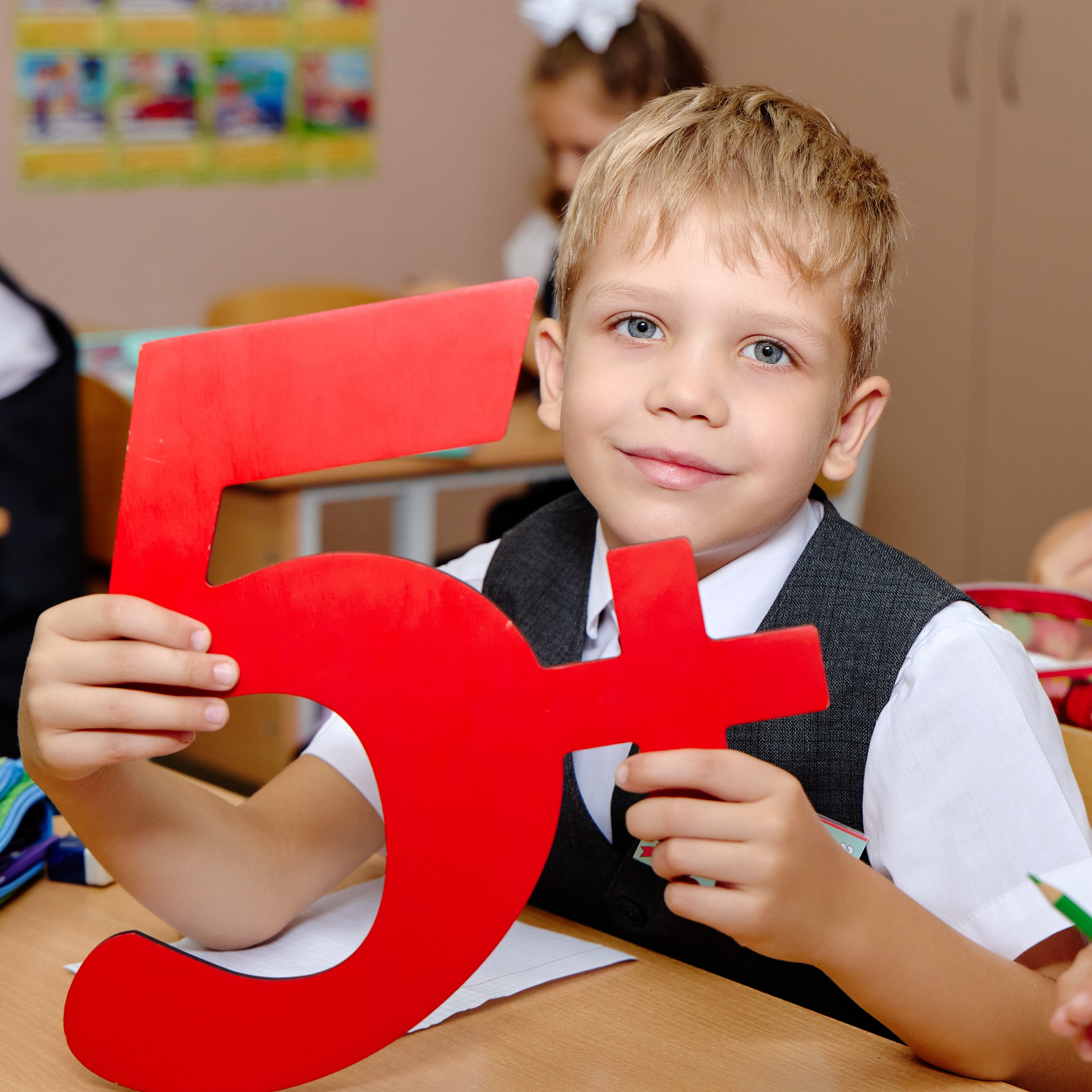 Альбом для 1 класса (персональный). Фотограф Выпускные альбомы Таганрог Сергей Коробченко