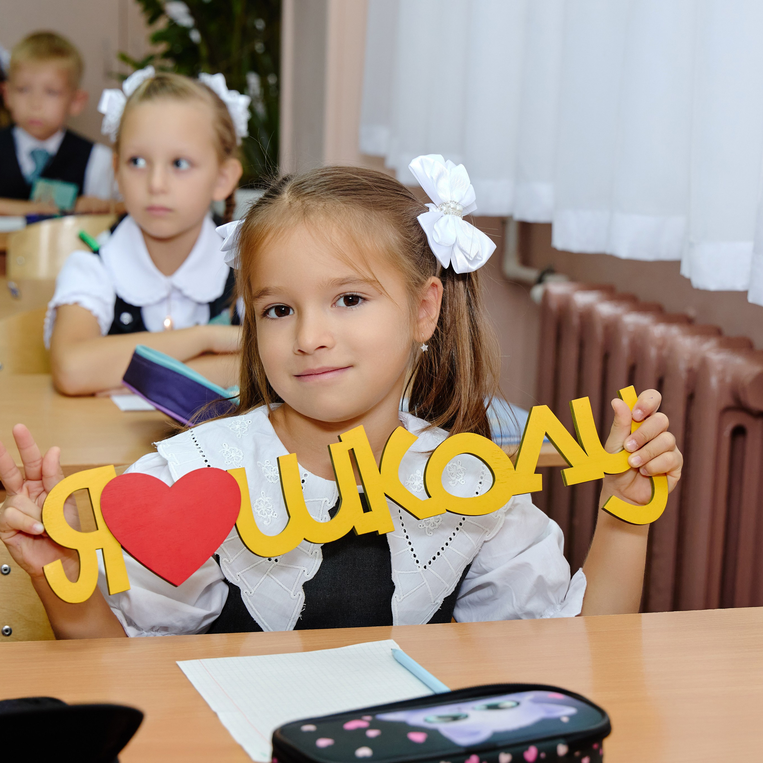 Альбом для 1 класса (персональный). Фотограф Выпускные альбомы Таганрог Сергей Коробченко