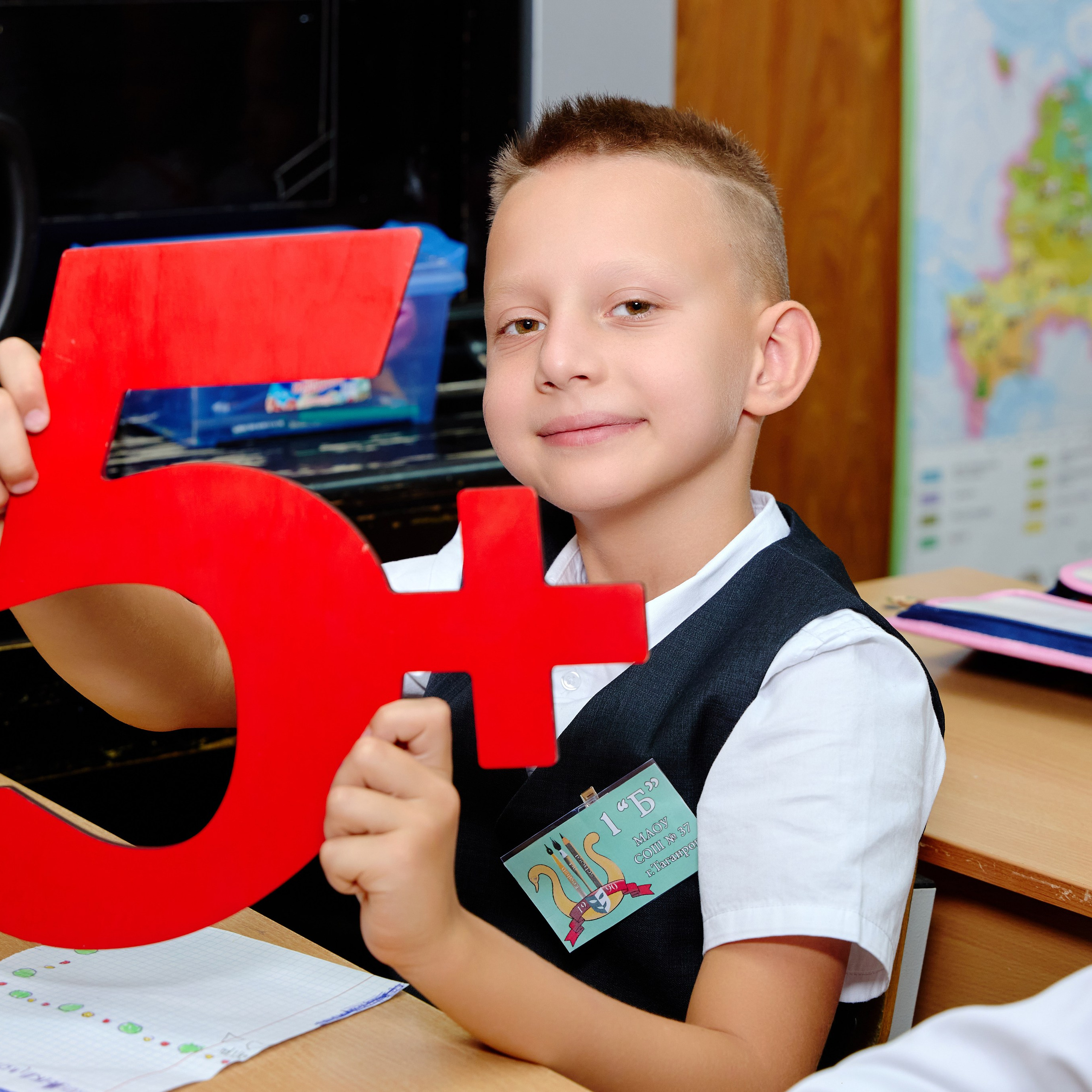 Альбом для 1 класса (персональный). Фотограф Выпускные альбомы Таганрог Сергей Коробченко