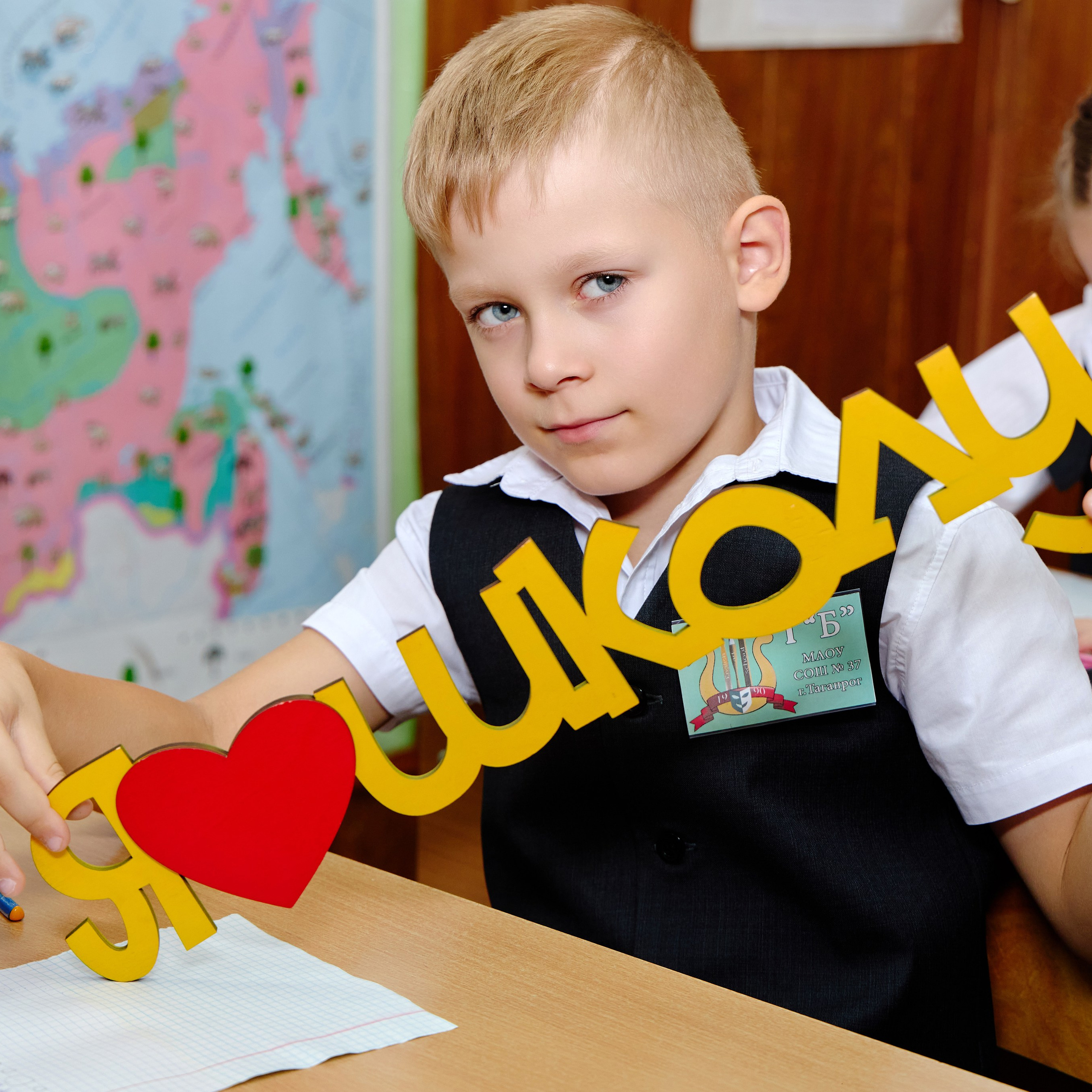 Альбом для 1 класса (персональный). Фотограф Выпускные альбомы Таганрог Сергей Коробченко
