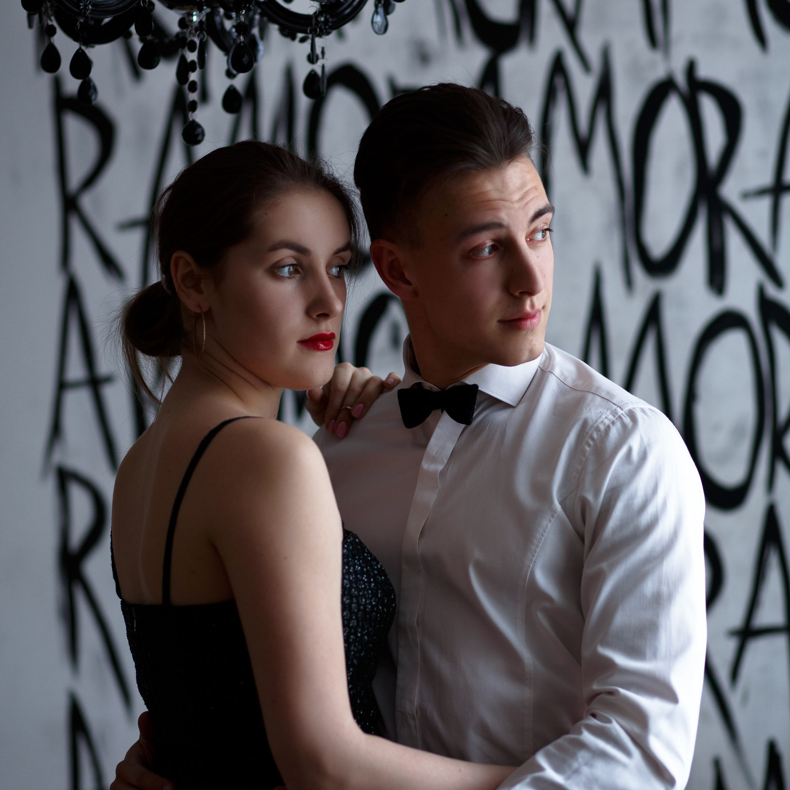 Вика и Егор