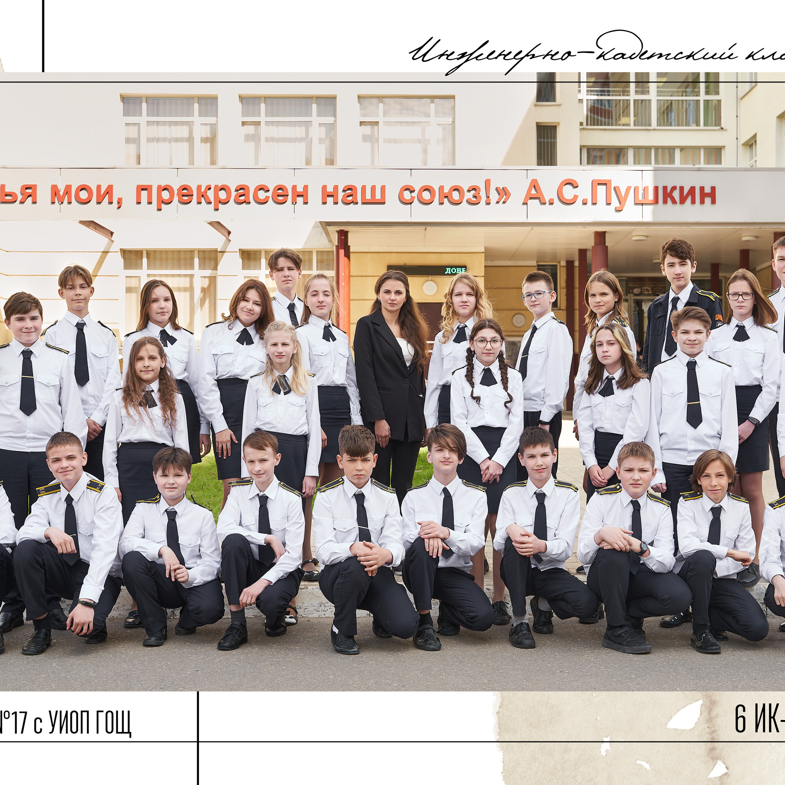 Выпускные альбомы и не только. Детский и Семейный Фотограф