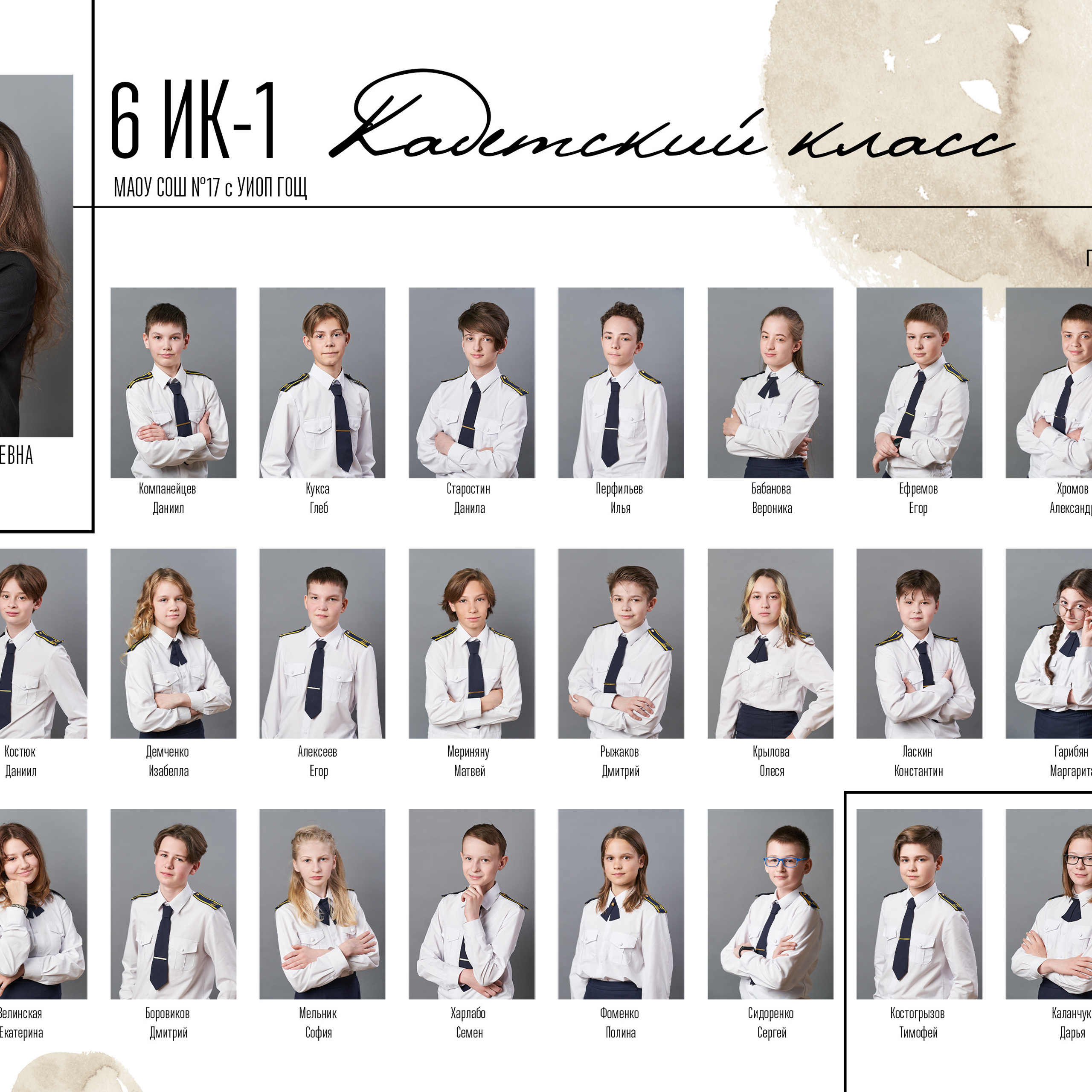 Выпускные альбомы и не только. Детский и Семейный Фотограф